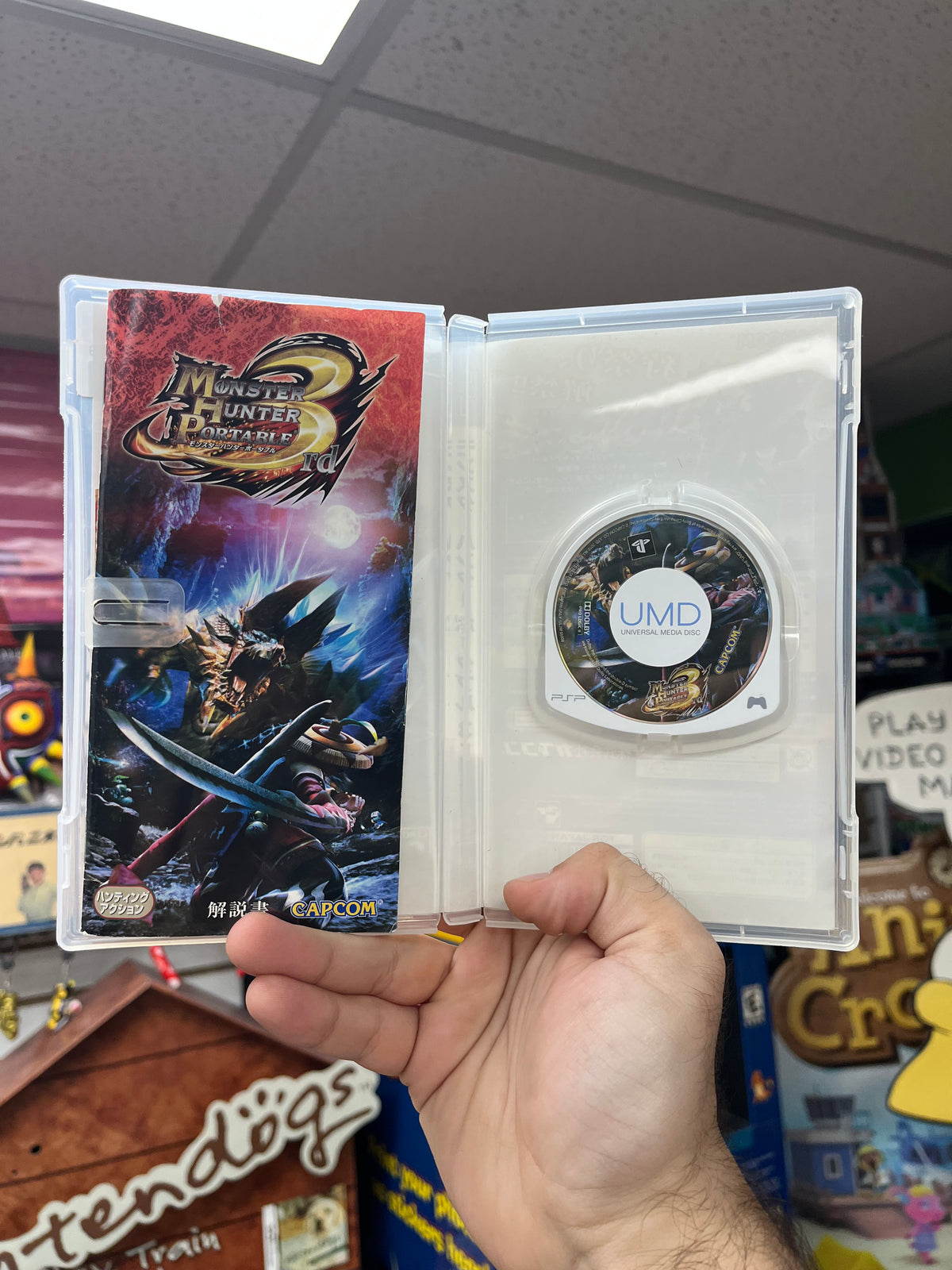 Monster Hunter Portable 3rd - JP PSP CiB