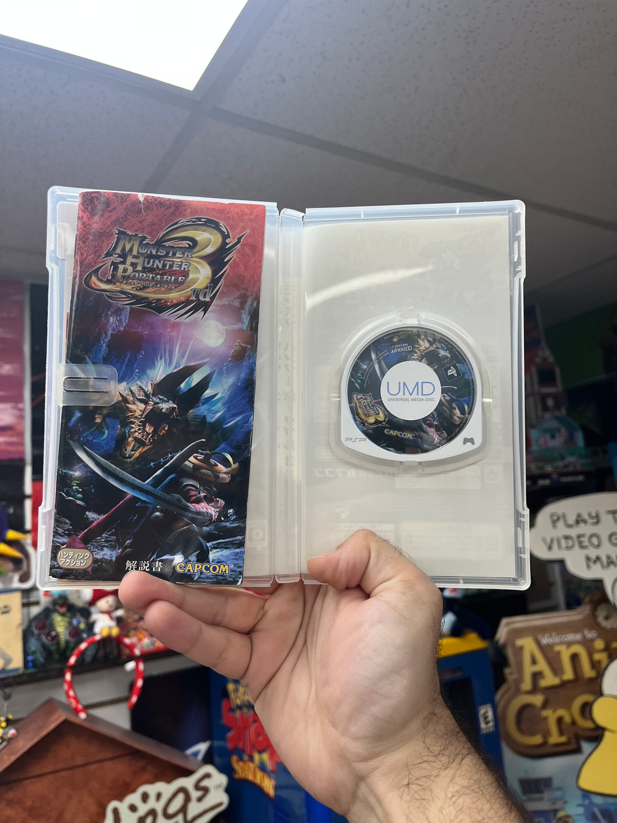 Monster Hunter Portable 3rd - JP PSP CiB