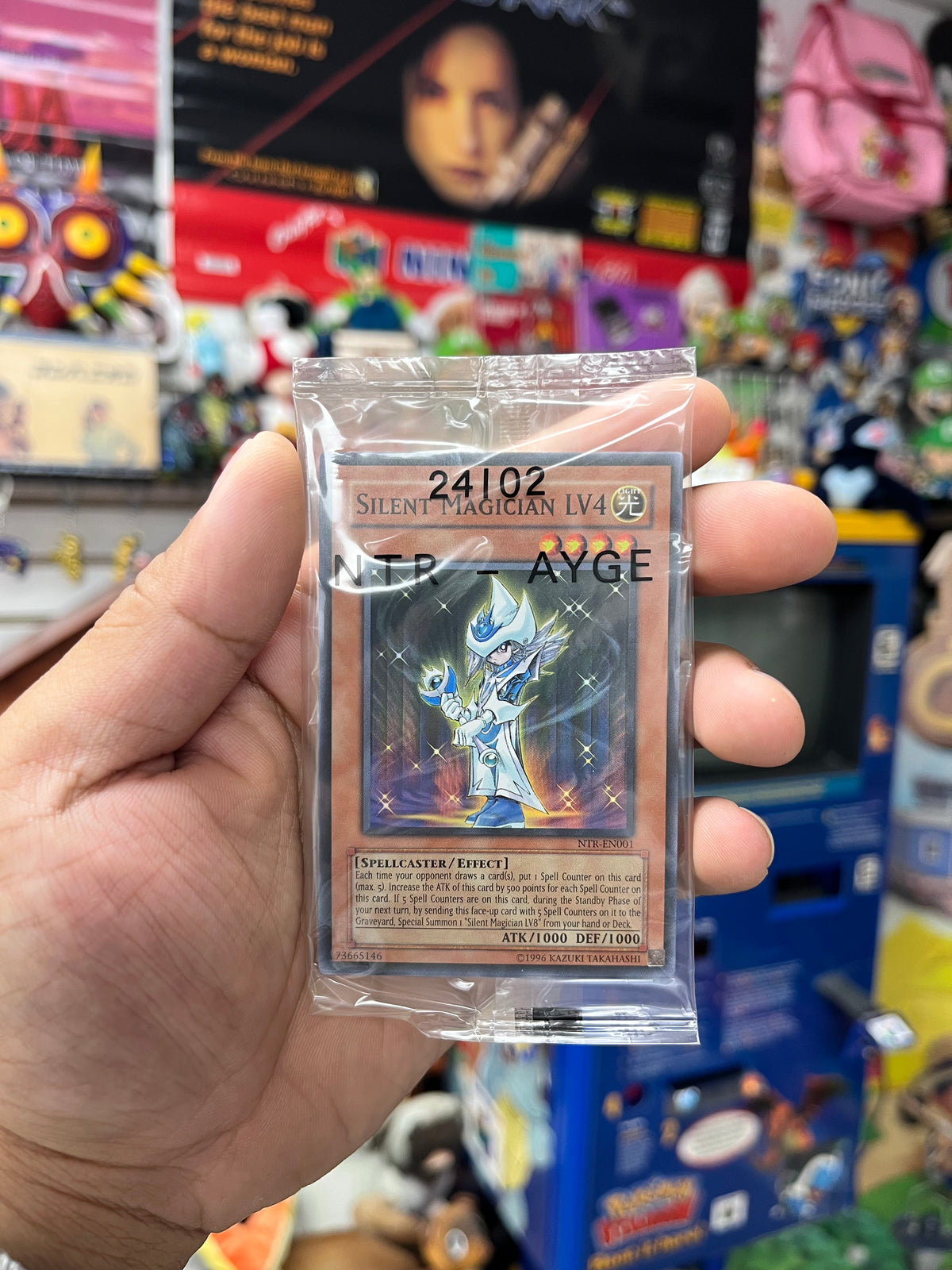 Yu-Gi-Oh Nightmare Troubador (With Cards!) - DS CiB