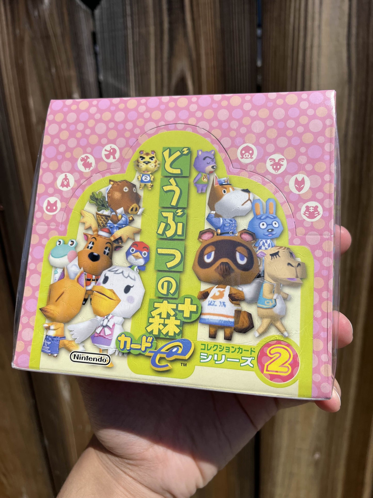 Animal Crossing Japanese E-Reader Card Booster Box (SEALED - 30 PACKS!)