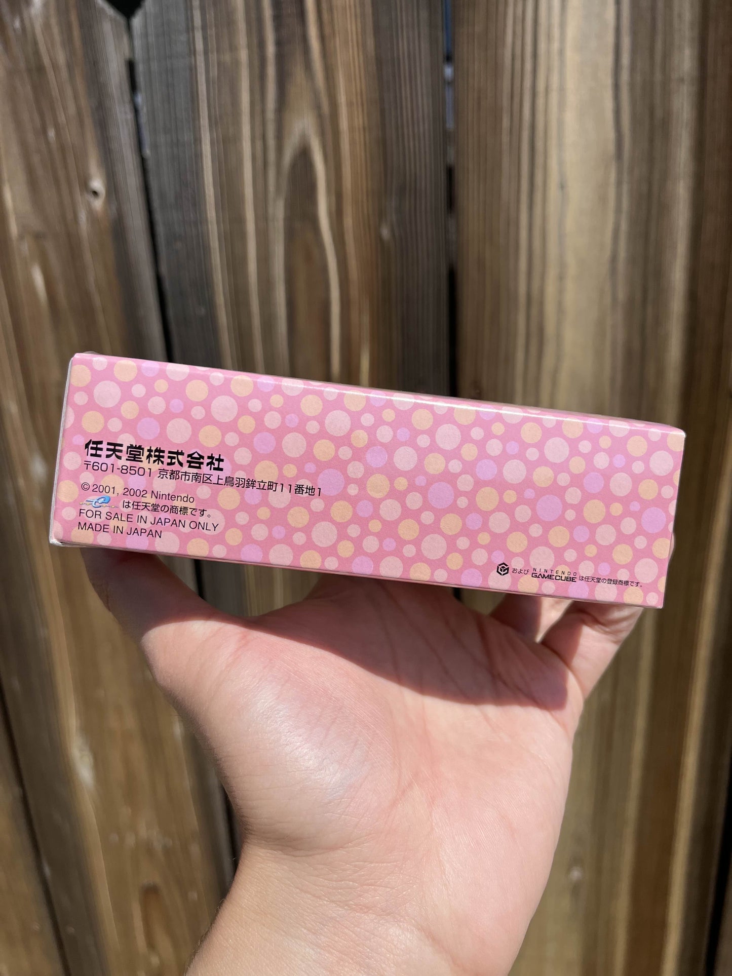 Animal Crossing Japanese E-Reader Card Booster Box (SEALED - 30 PACKS!)