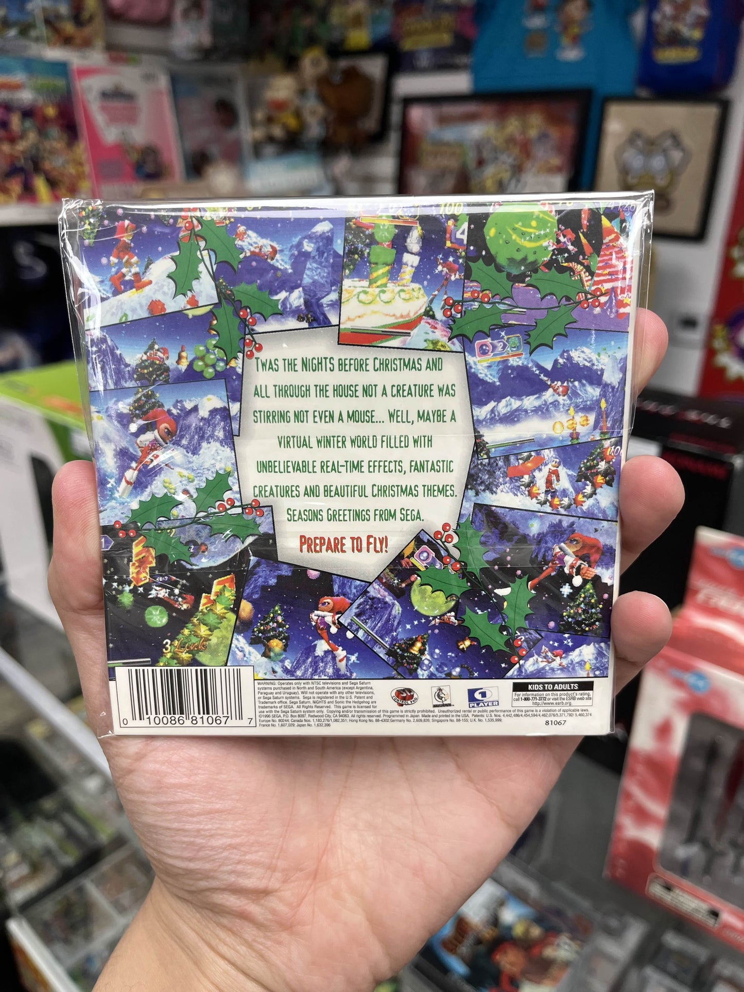 Nights into Dreams Christmas Sampler Disc