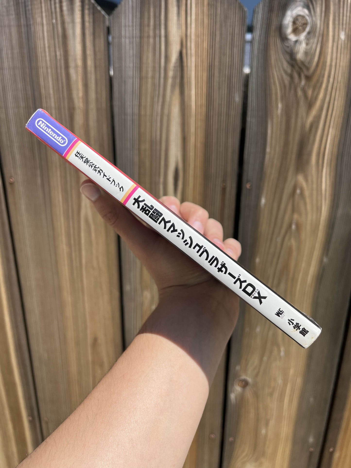 Super Smash Bros. Melee Japanese Guide Book