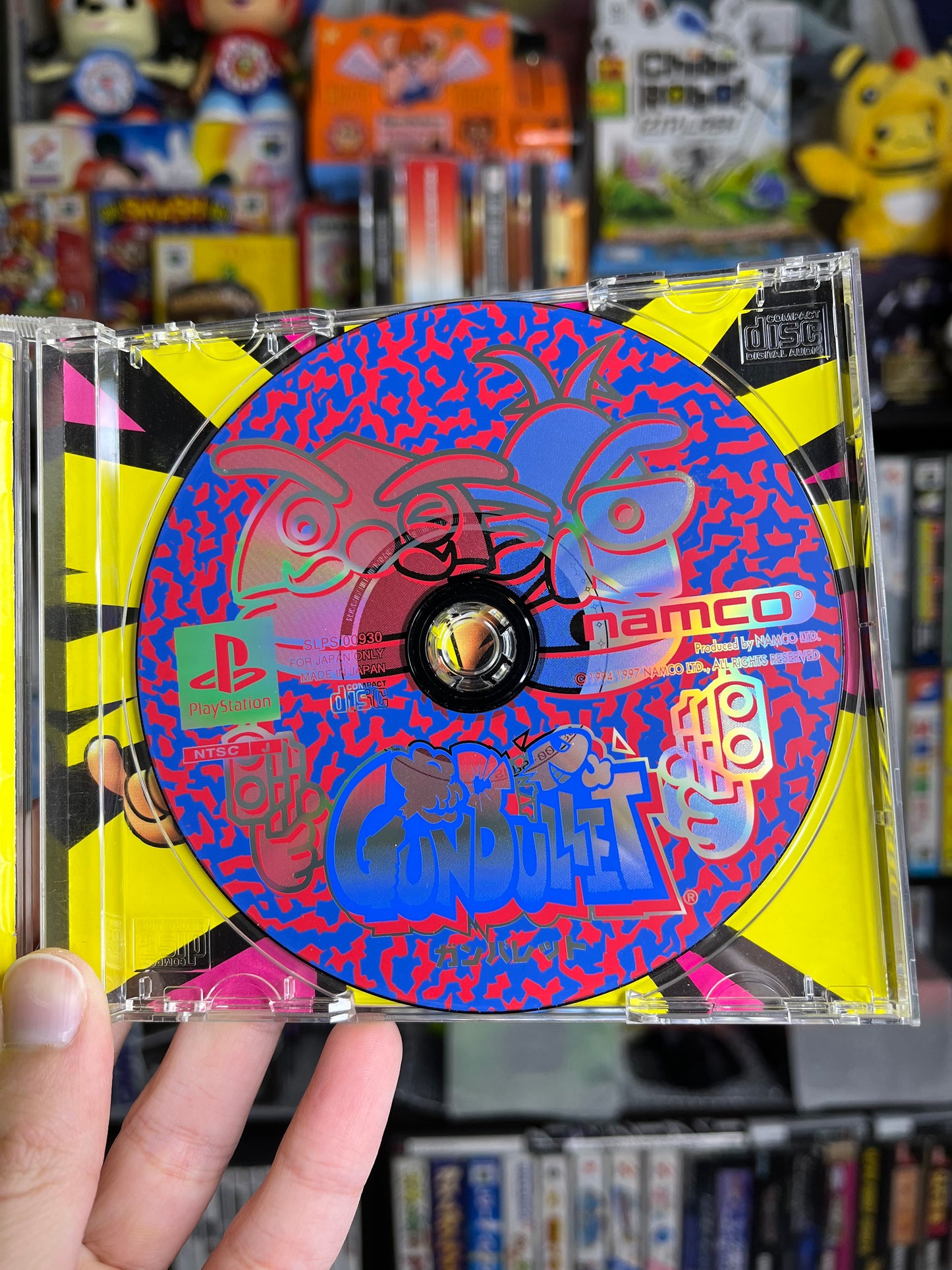 GunBullet JP PS1 CIB