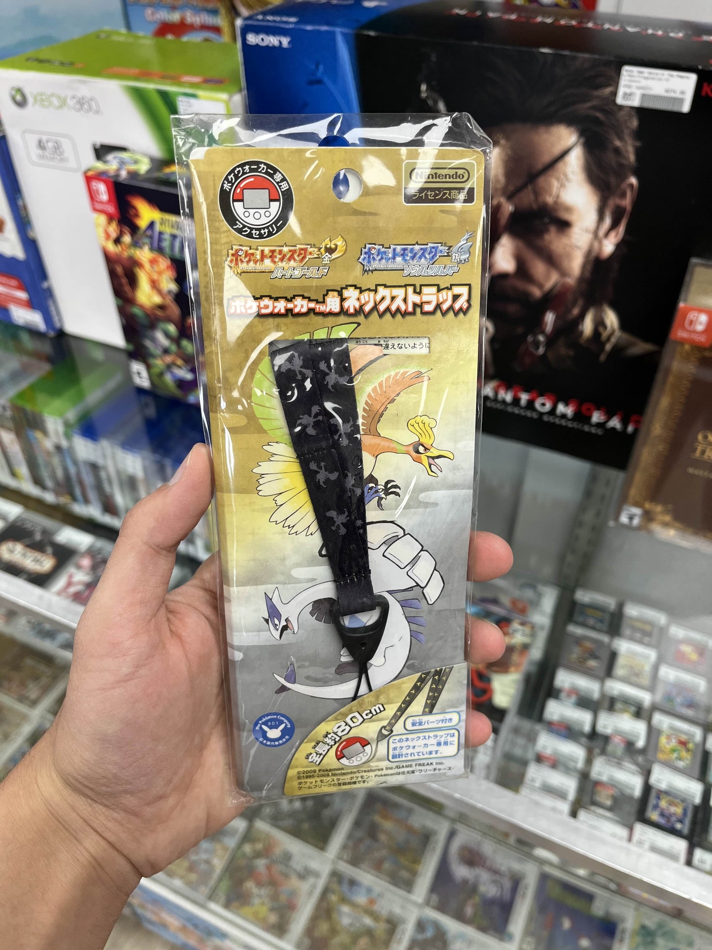 Japanese Pokemon Heart Gold & Soul Silver Pokewalker Strap