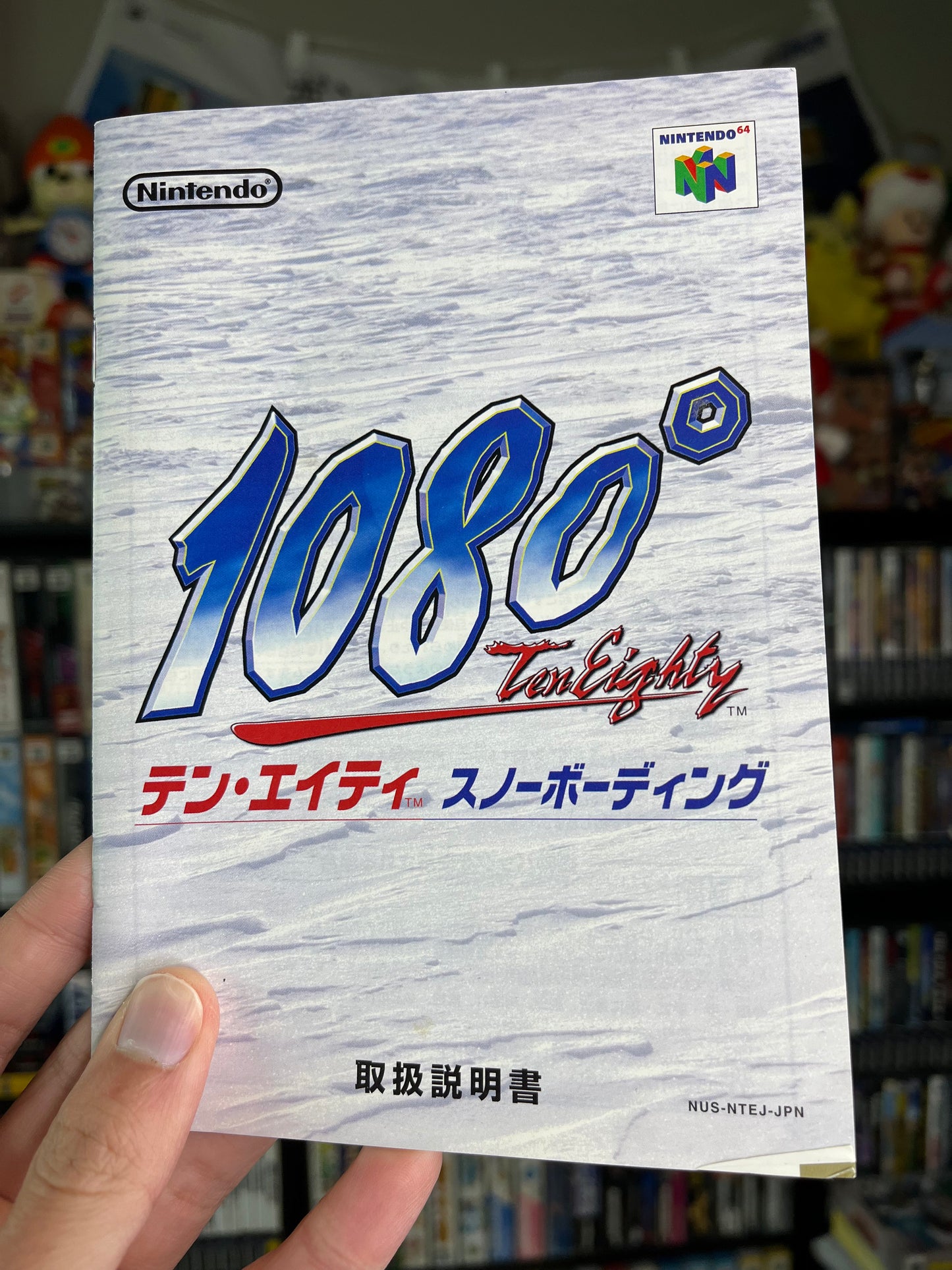 1080 Snowboarding Japanese N64 Complete