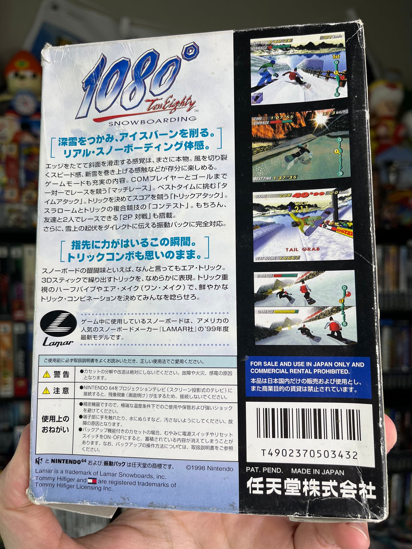 1080 Snowboarding Japanese N64 Complete