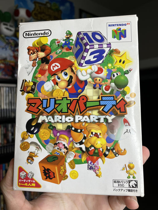 Mario Party 1 JP N64 Complete