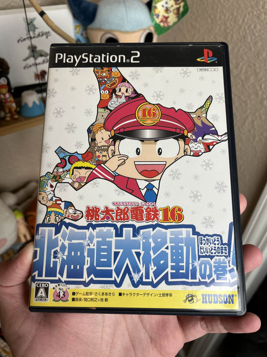 Momotaro Densetsu 16 Japan PS2 CIB