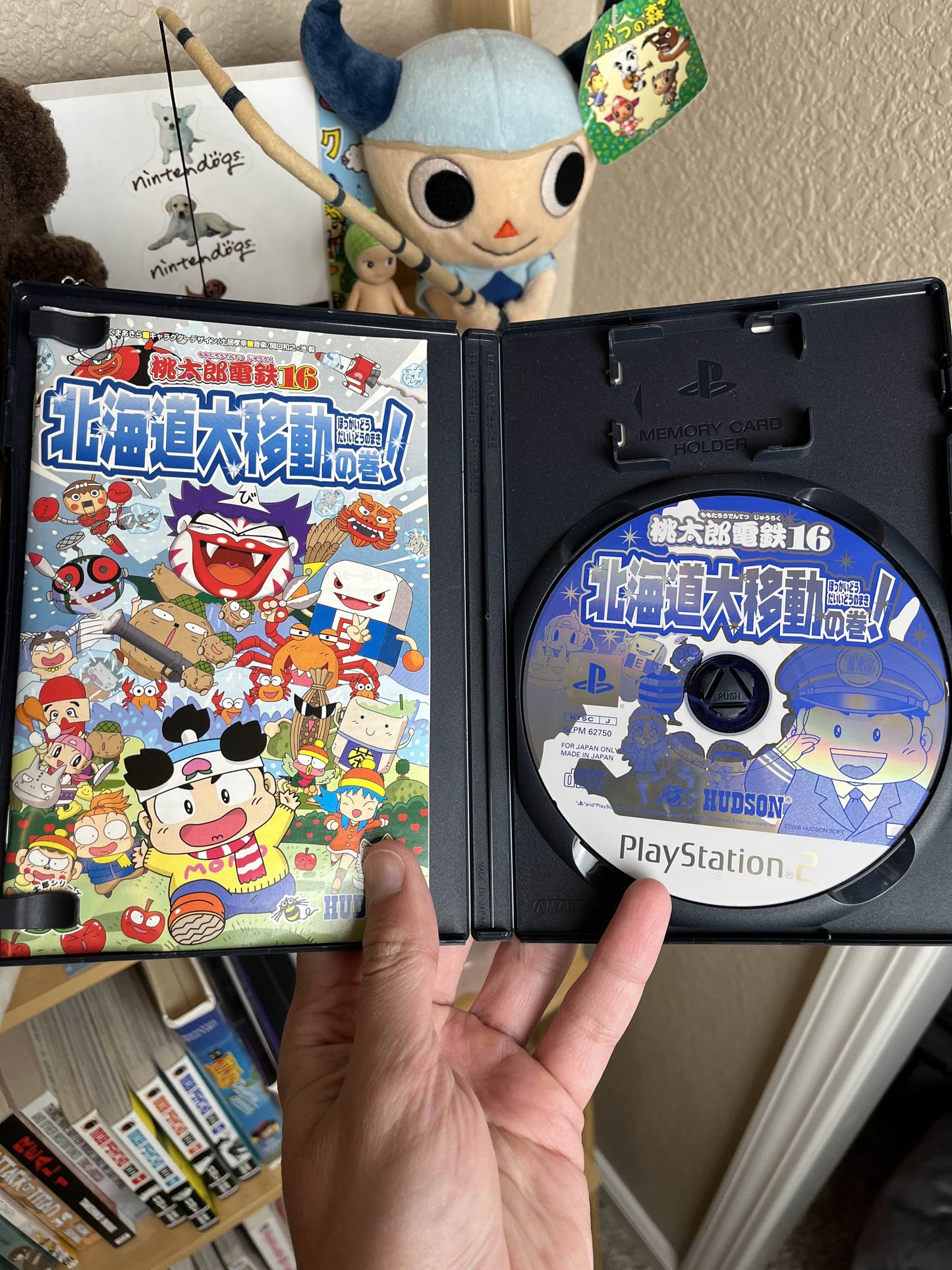 Momotaro Densetsu 16 Japan PS2 CIB