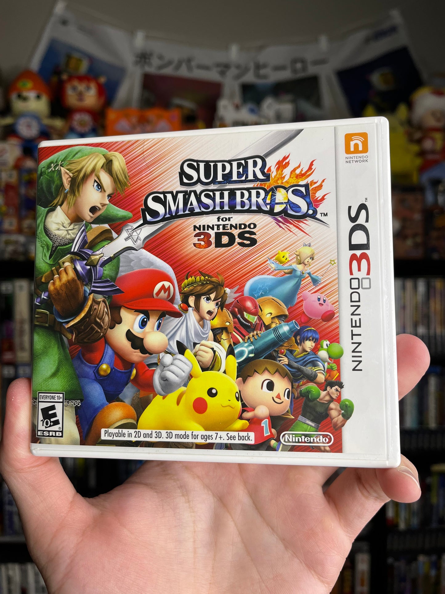 Super Smash Bros. 3DS CIB