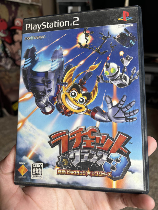 Ratchet & Clank 3 Japan PS2 CIB Clean