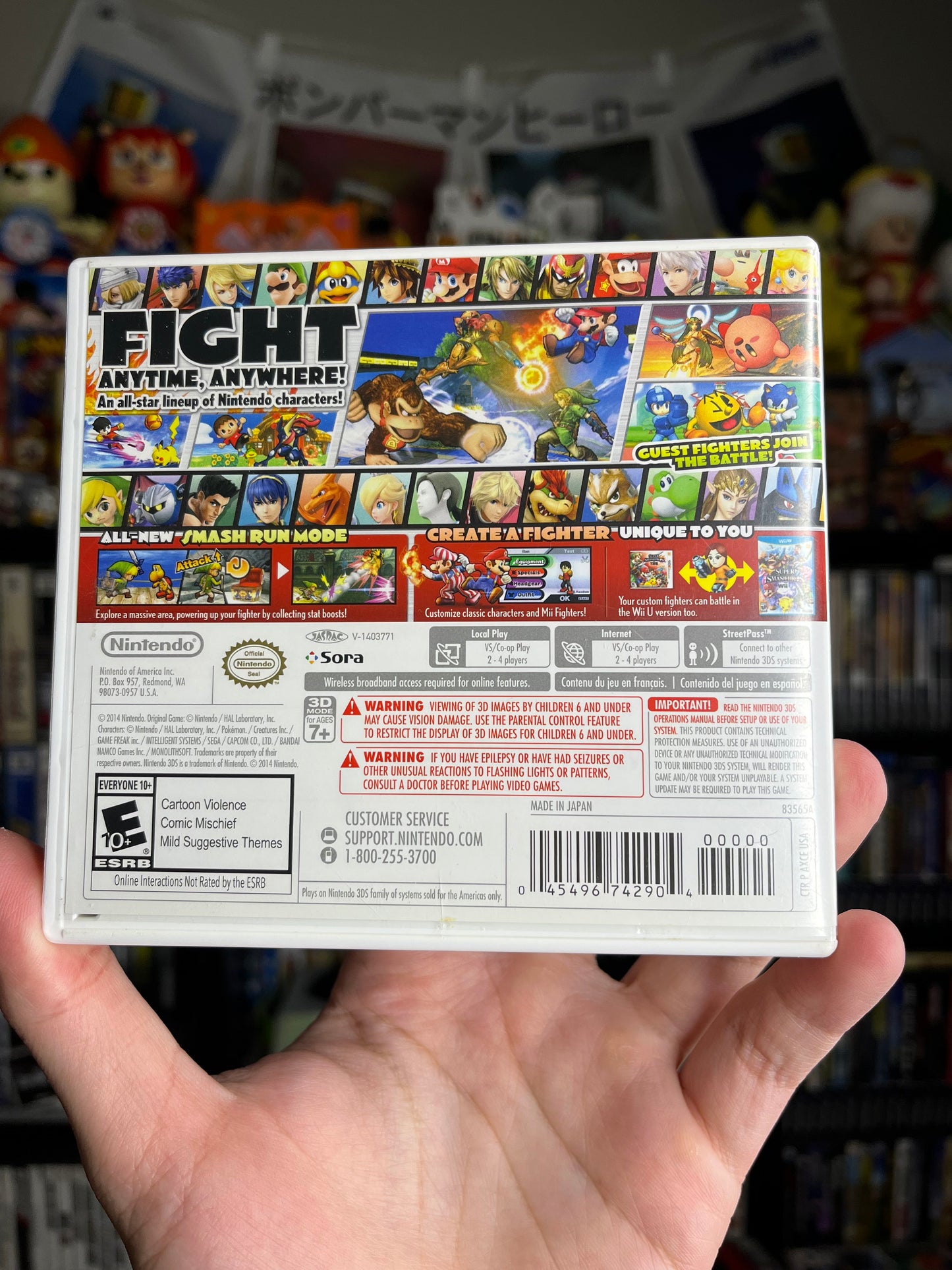 Super Smash Bros. 3DS CIB