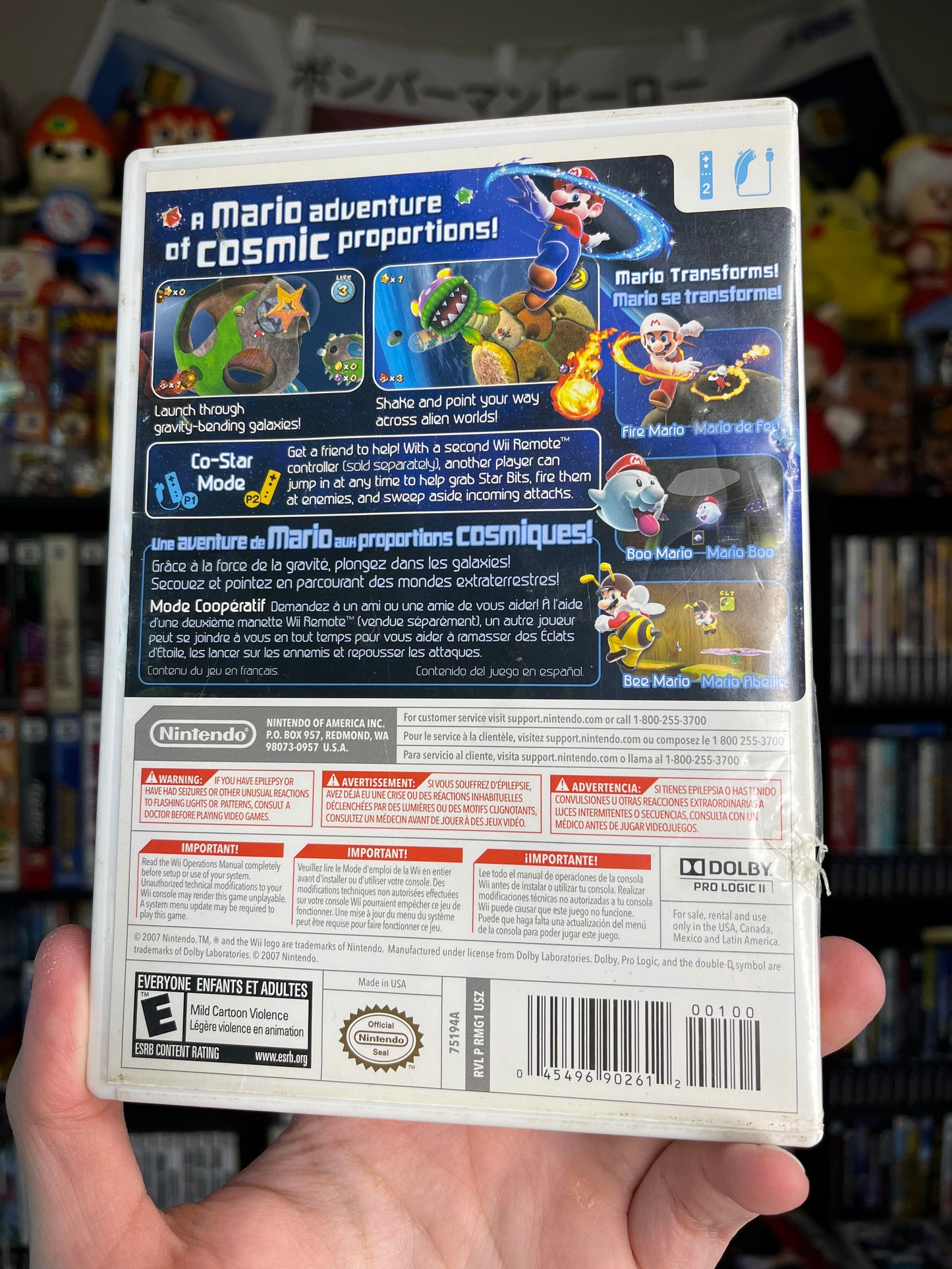 Super Mario Galaxy Wii