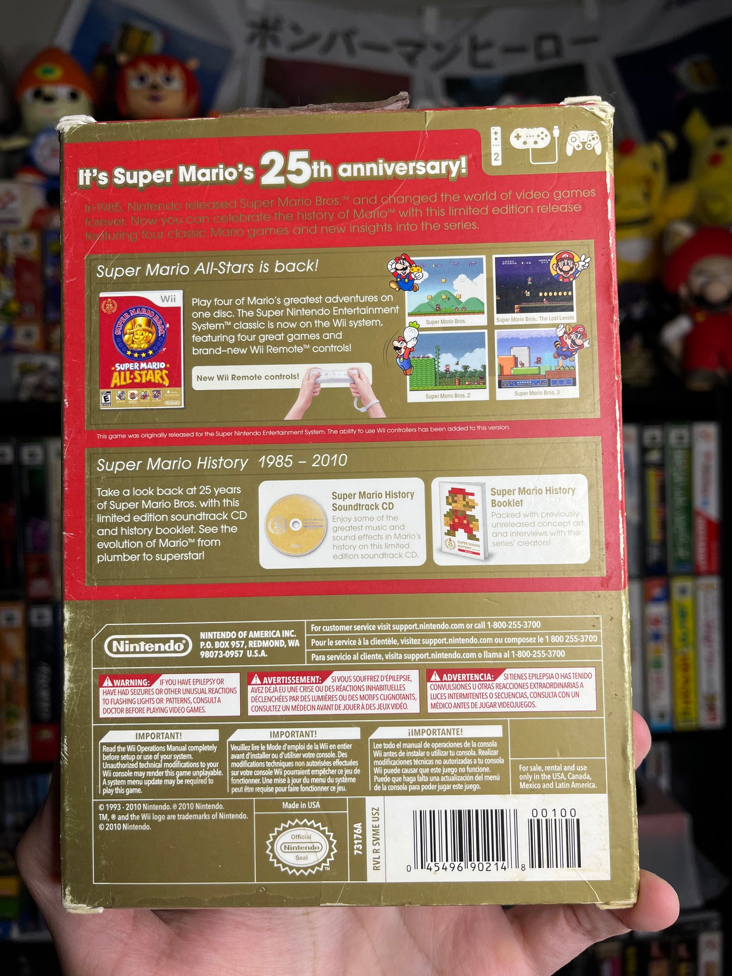 Super Mario All Stars Wii Collector's Edition CIB