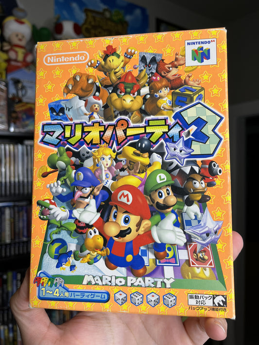 Mario Party 3 JP N64 Complete