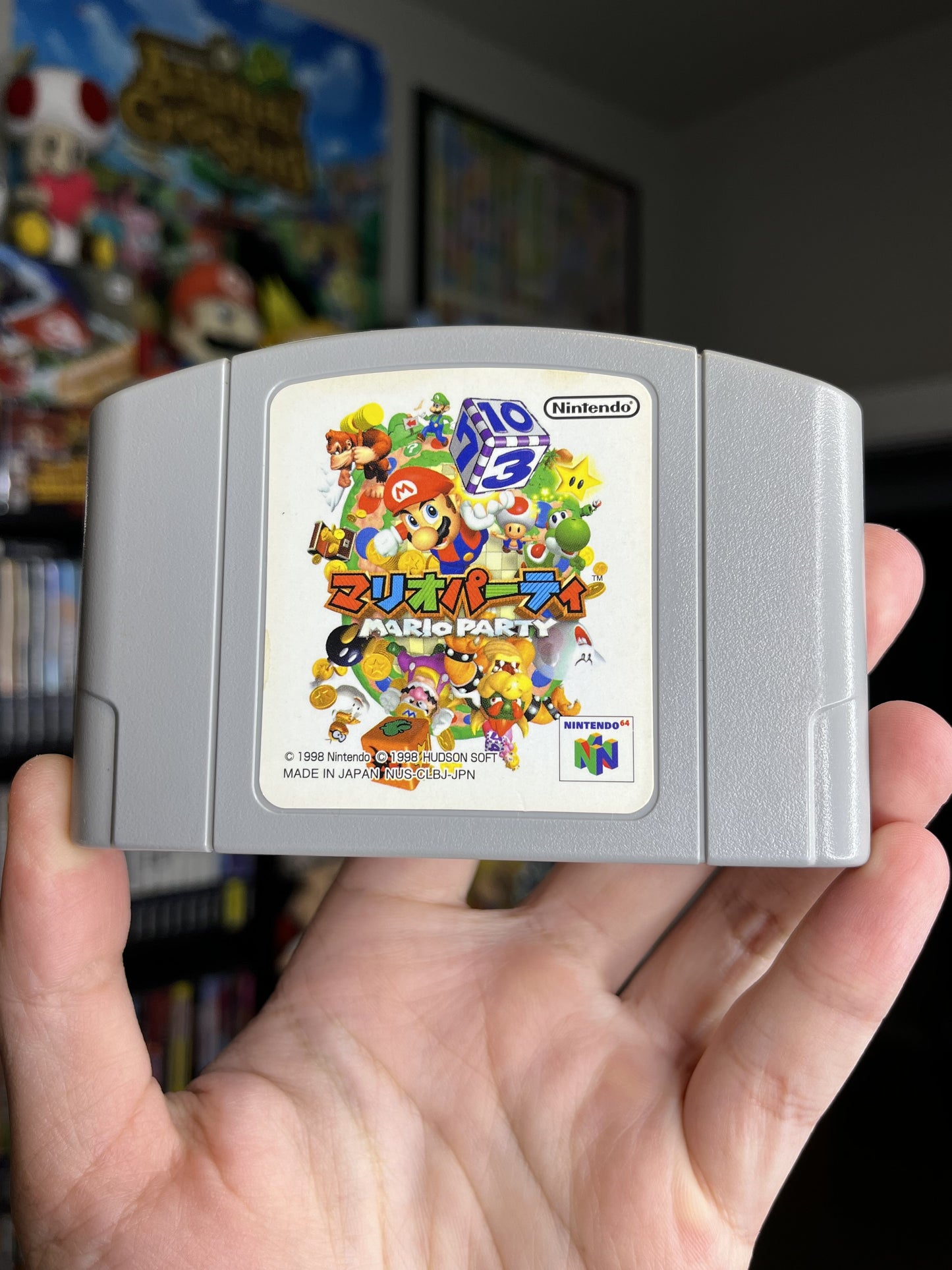 Mario Party 1 JP N64 Complete