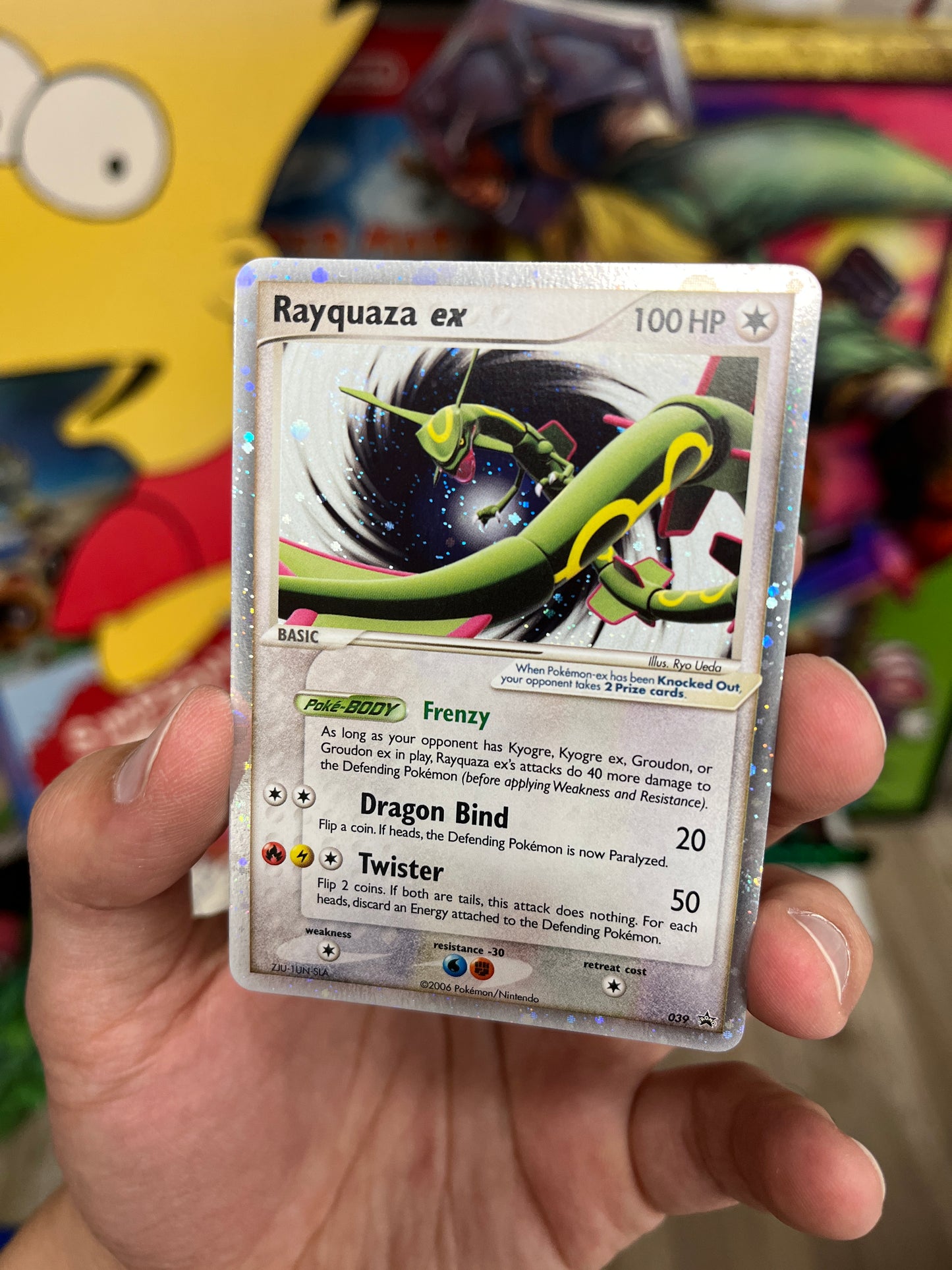 Pokemon TCG Rayquaza EX 039 Promo LP Gradeable Clean