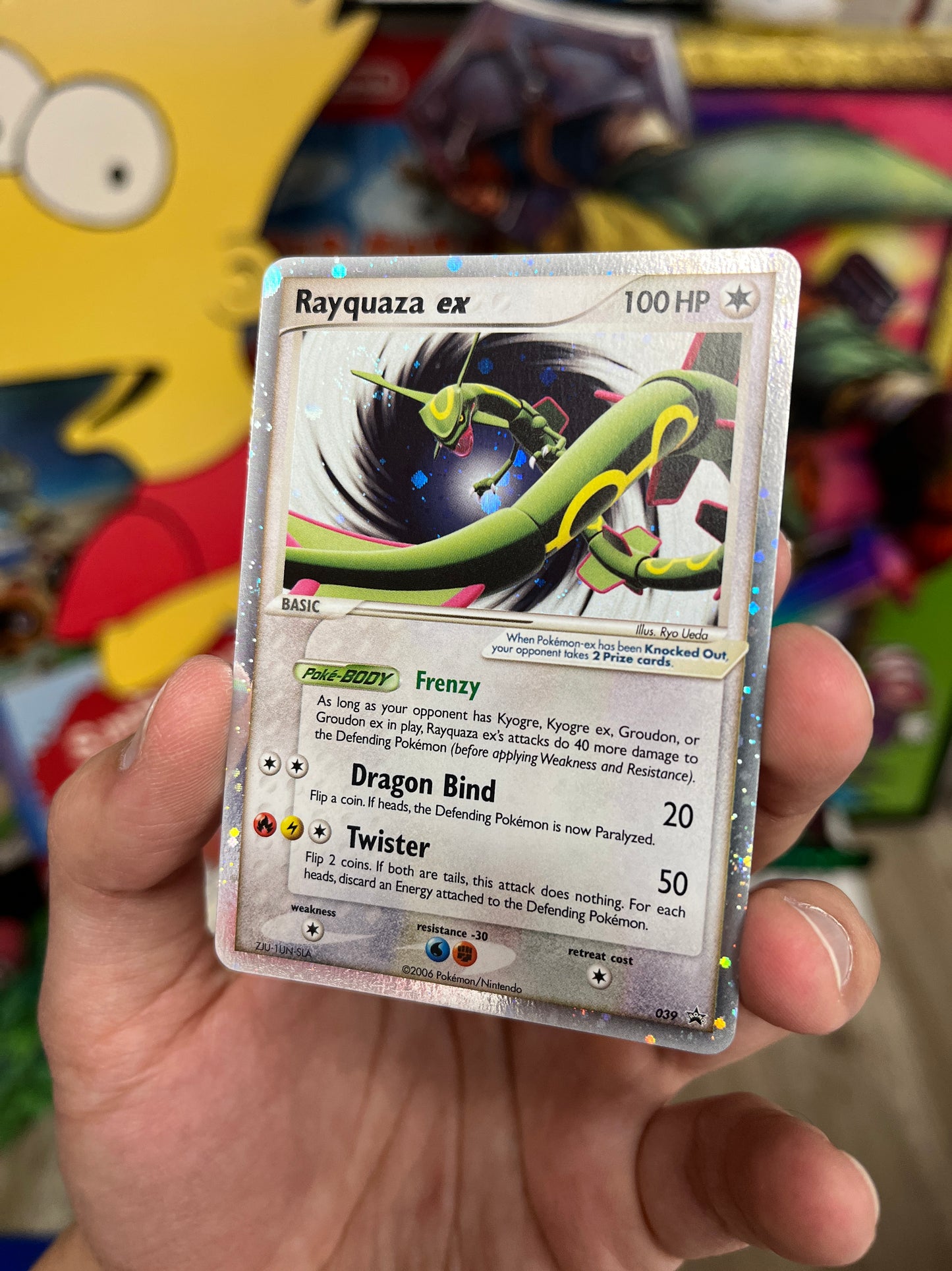 Pokemon TCG Rayquaza EX 039 Promo LP Gradeable Clean