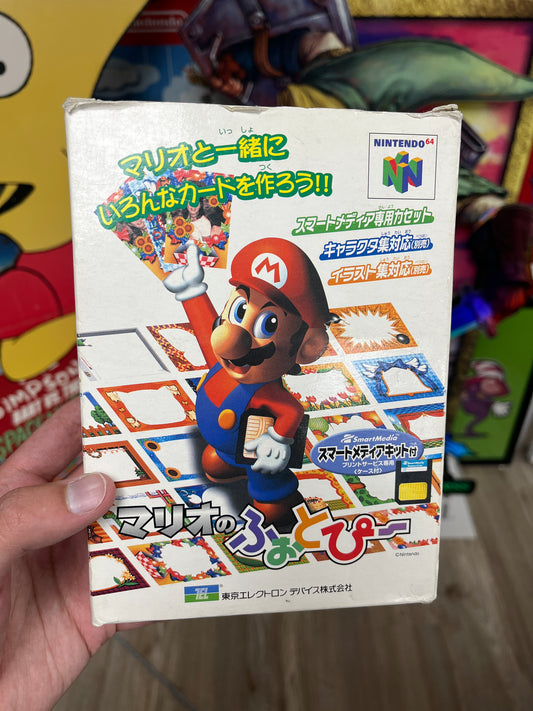 Mario No Photopi JP N64 Boxed (RAREST MARIO GAME)