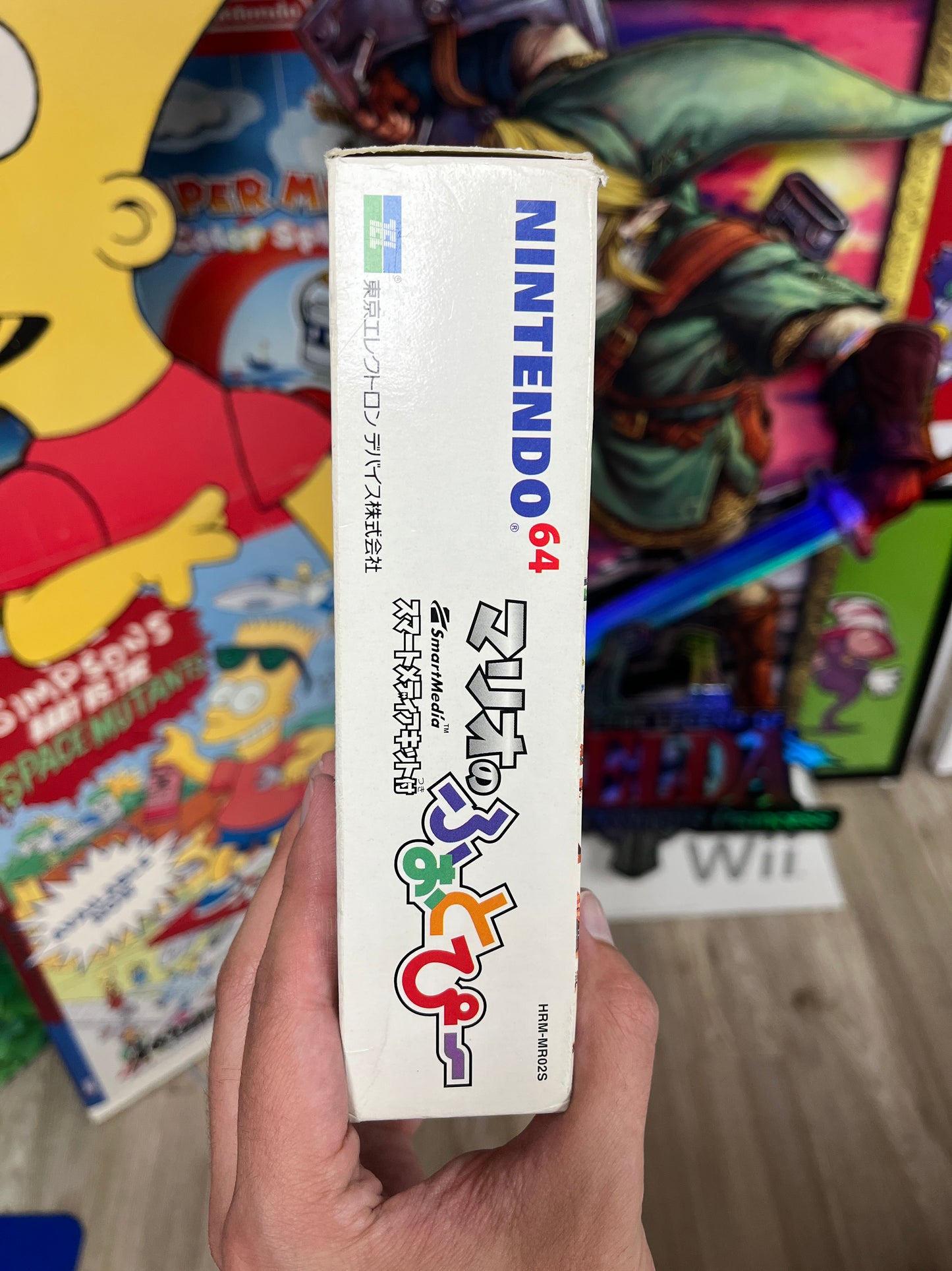 Mario No Photopi JP N64 Boxed (RAREST MARIO GAME)