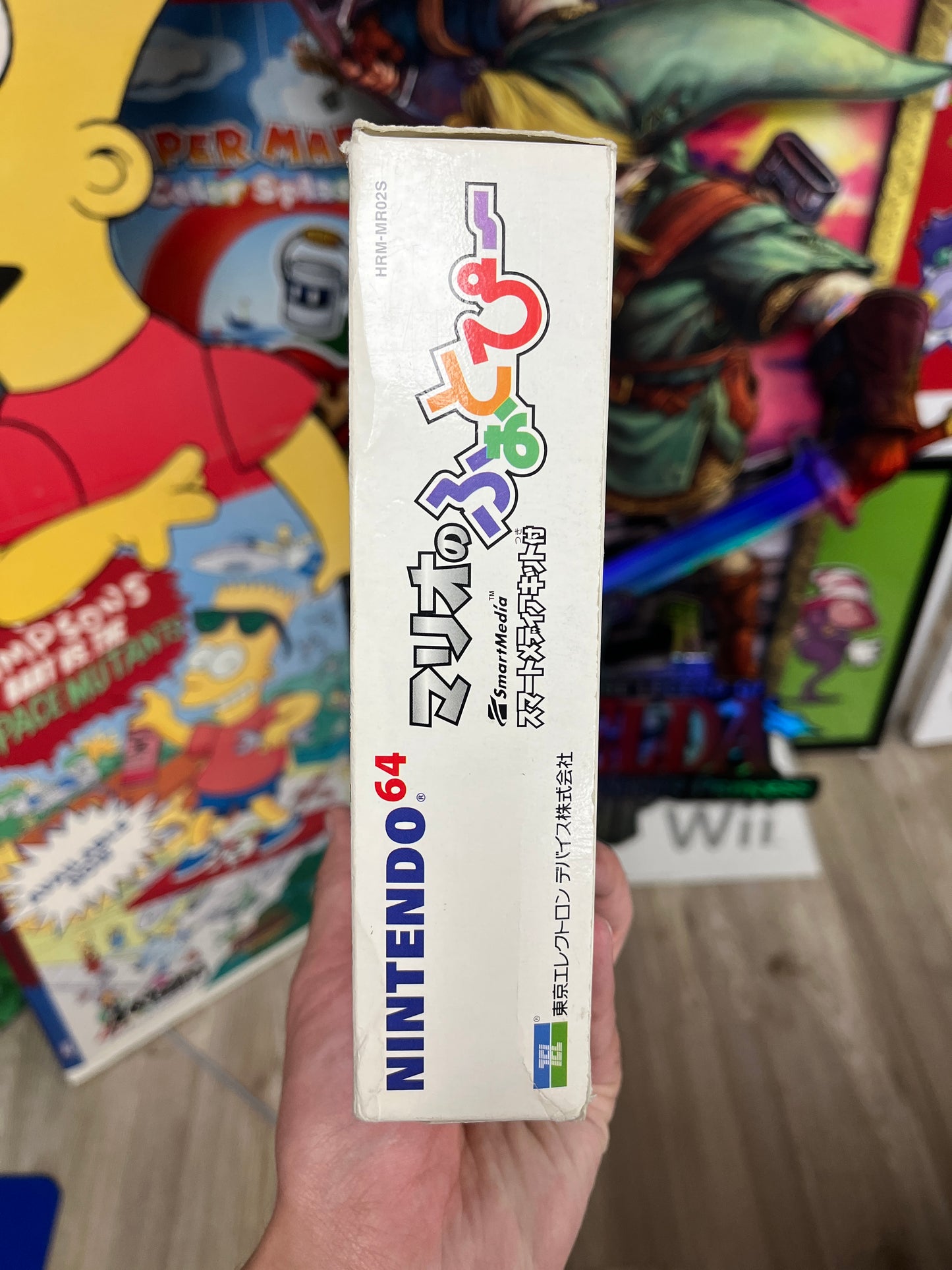 Mario No Photopi JP N64 Boxed (RAREST MARIO GAME)