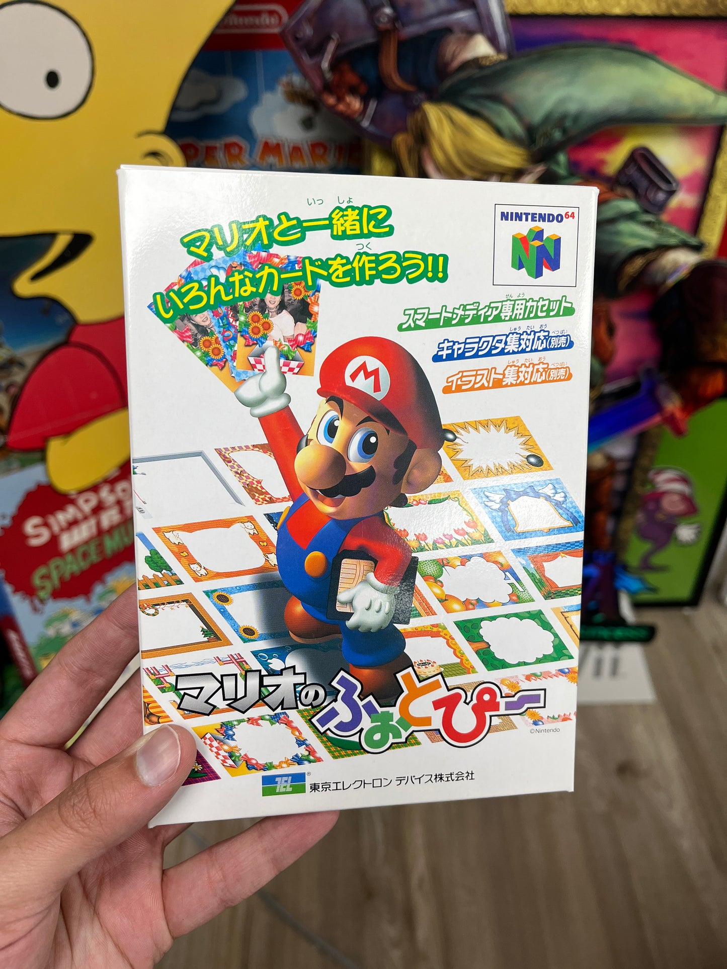 Mario No Photopi JP N64 Boxed (RAREST MARIO GAME)