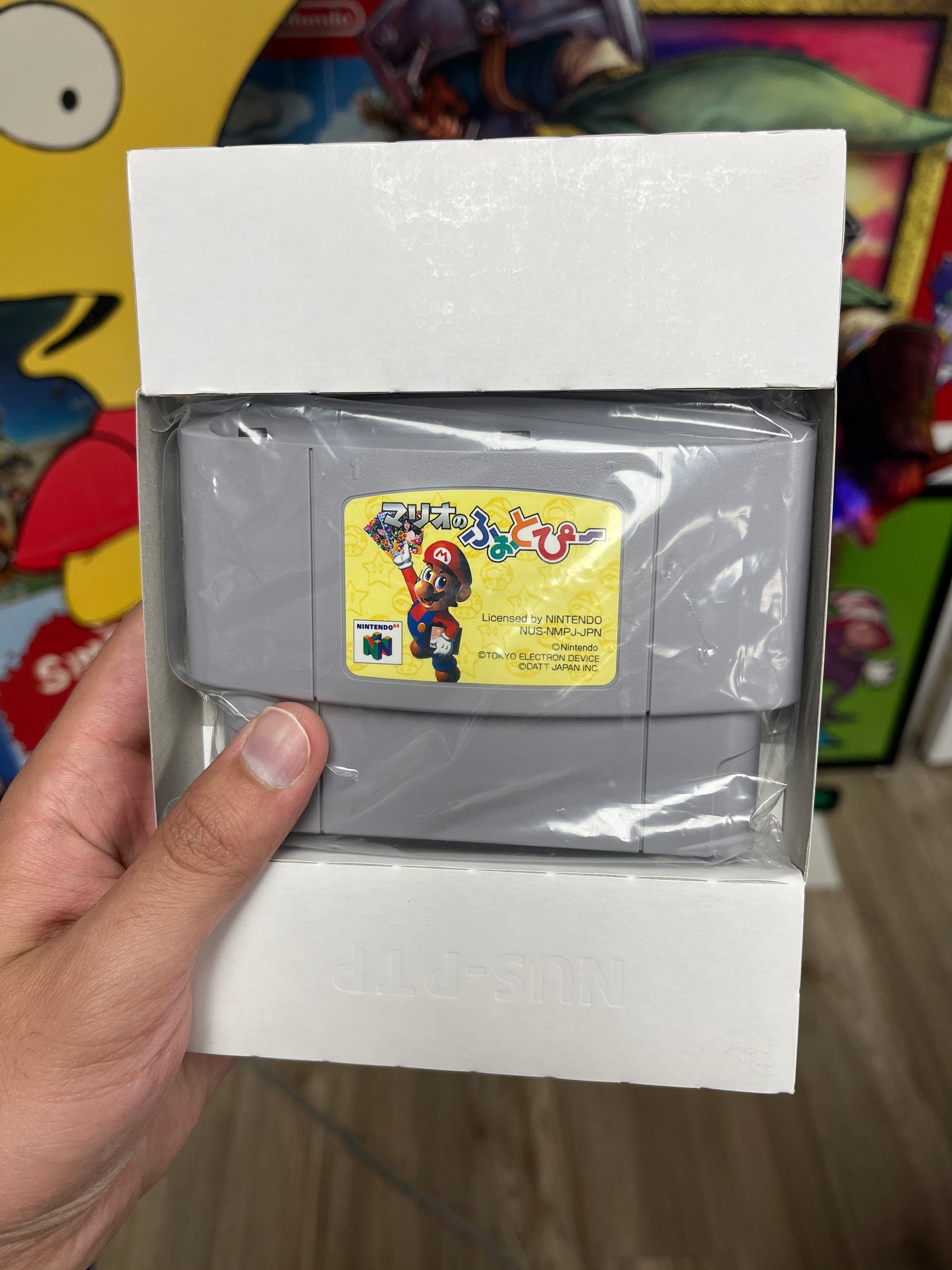 Mario No Photopi JP N64 Boxed (RAREST MARIO GAME)