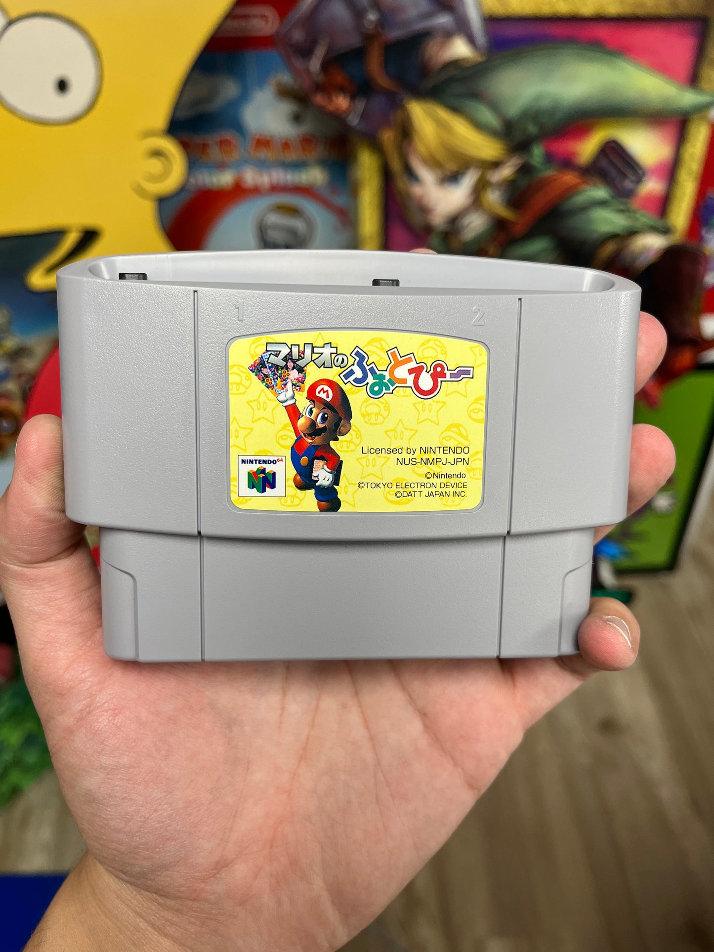 Mario No Photopi JP N64 Boxed (RAREST MARIO GAME)