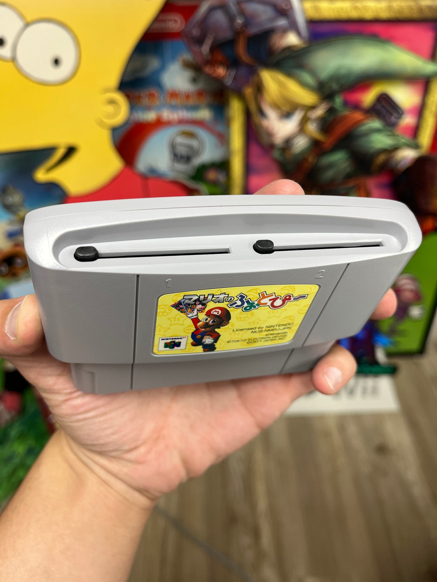 Mario No Photopi JP N64 Boxed (RAREST MARIO GAME)