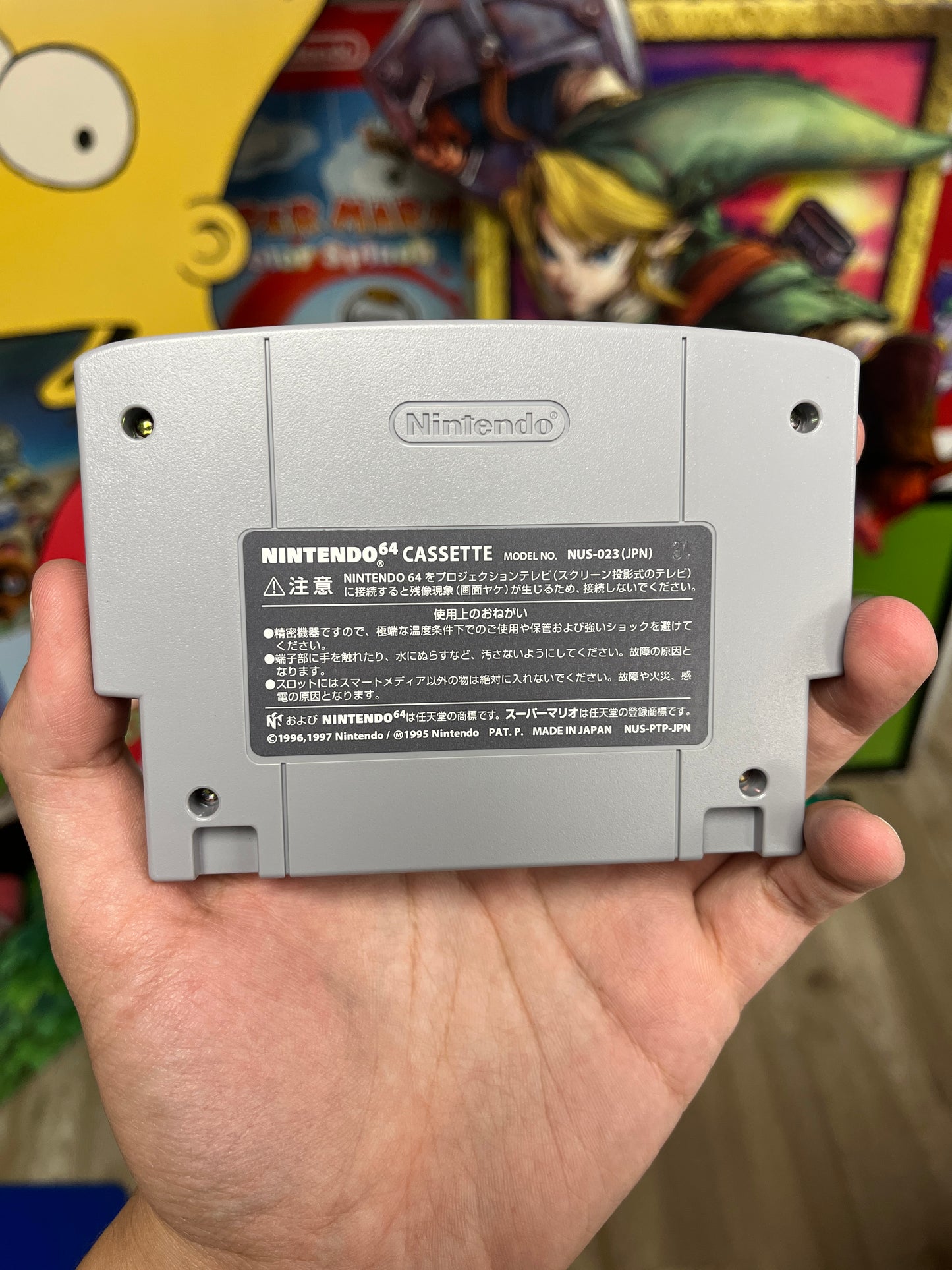 Mario No Photopi JP N64 Boxed (RAREST MARIO GAME)