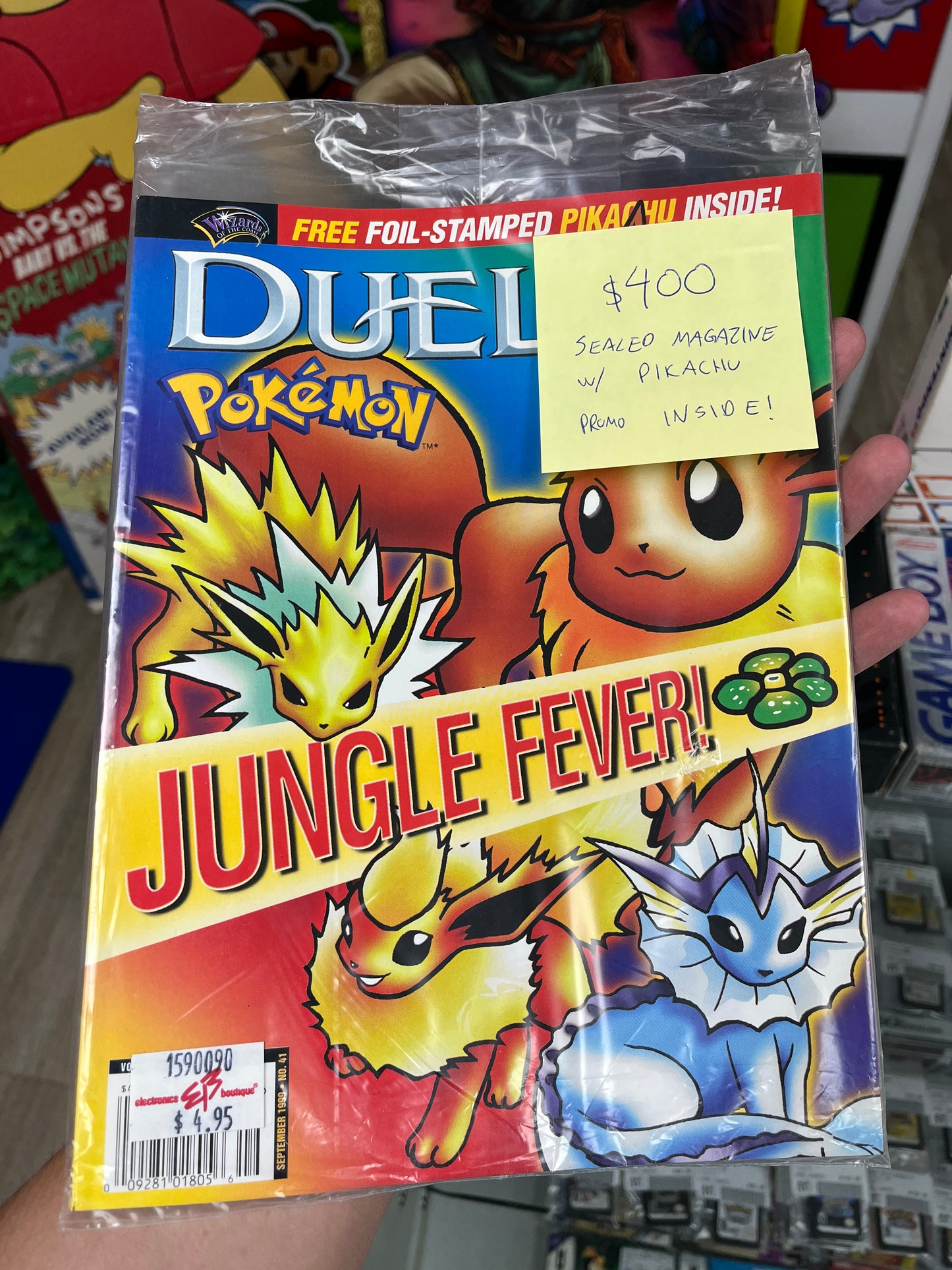Pokemon Magazine SEALED W/ Pikachu Promo Mint Inside