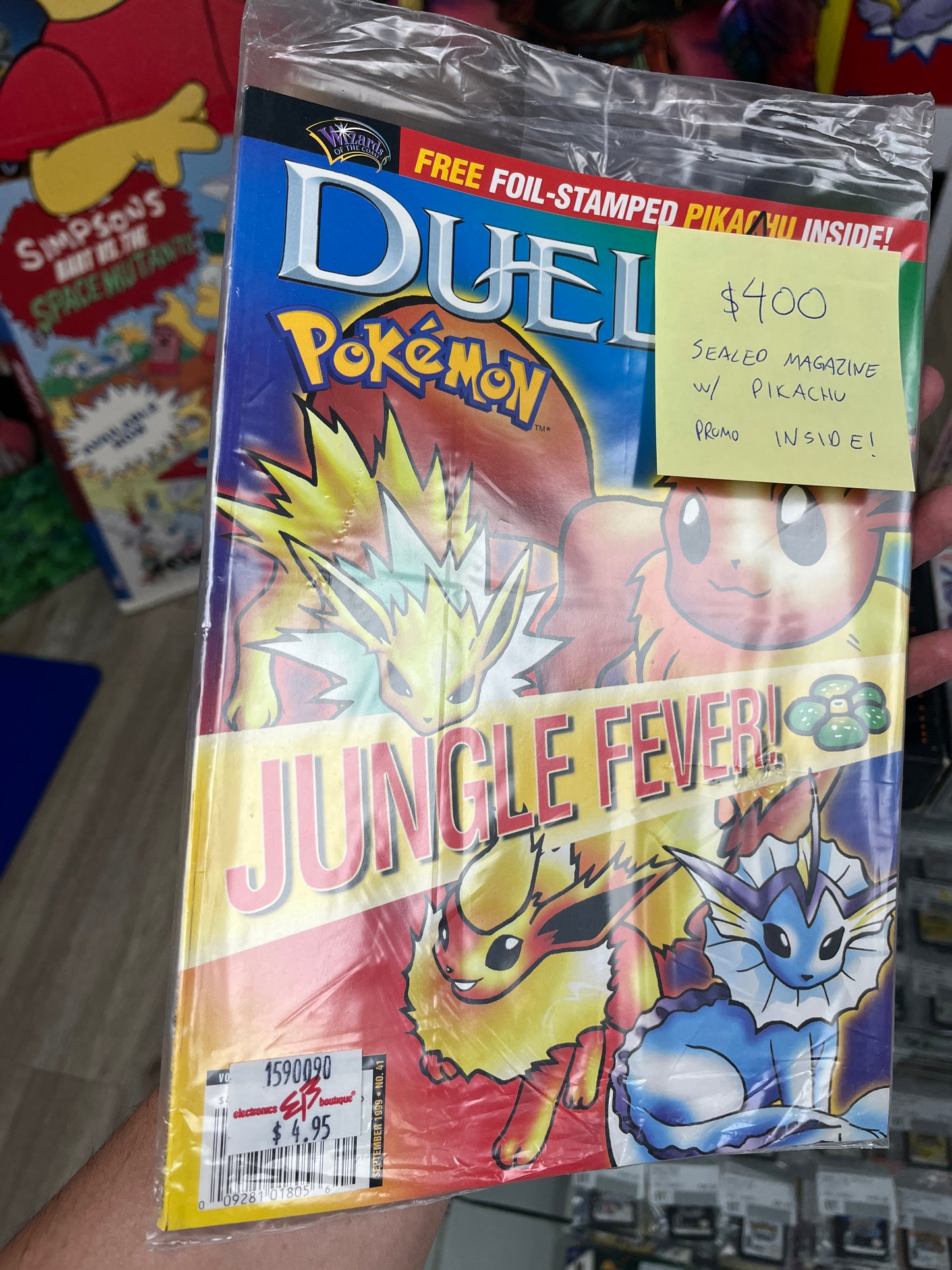 Pokemon Magazine SEALED W/ Pikachu Promo Mint Inside