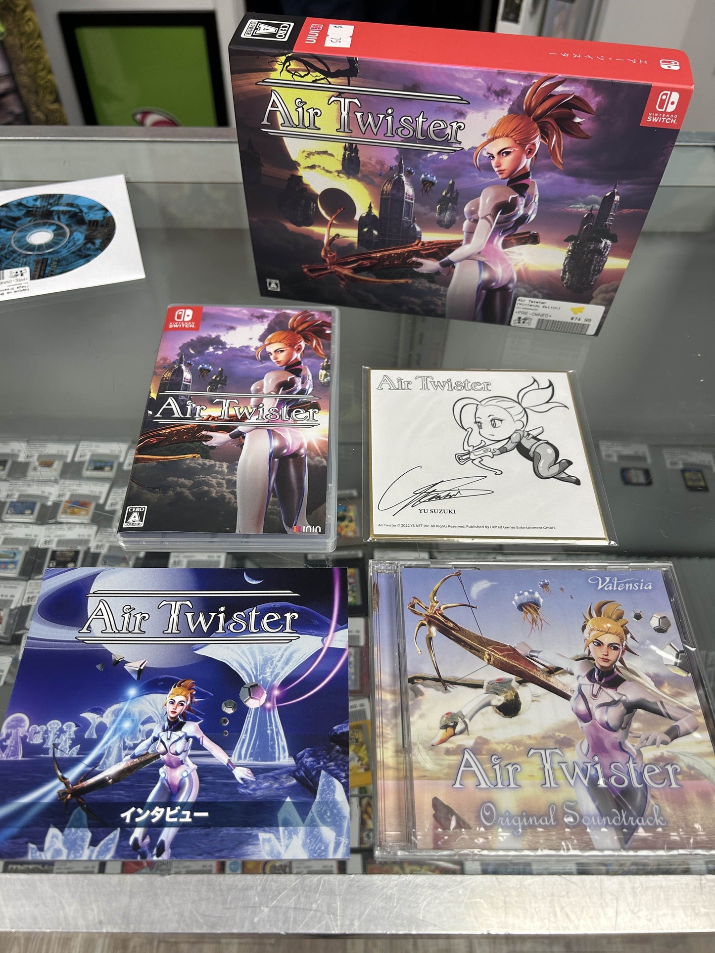 Air Twister (Special Edition) JP Nintendo Switch