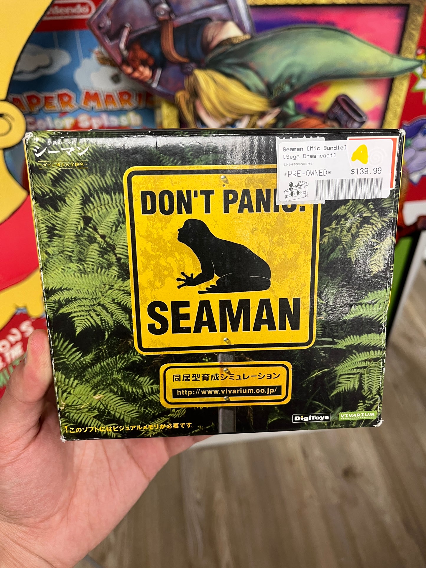 Seaman Dreamcast JP Bundle Rare silly game