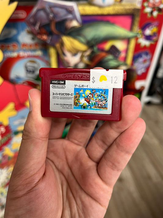 Super Mario Bros. GBA JP