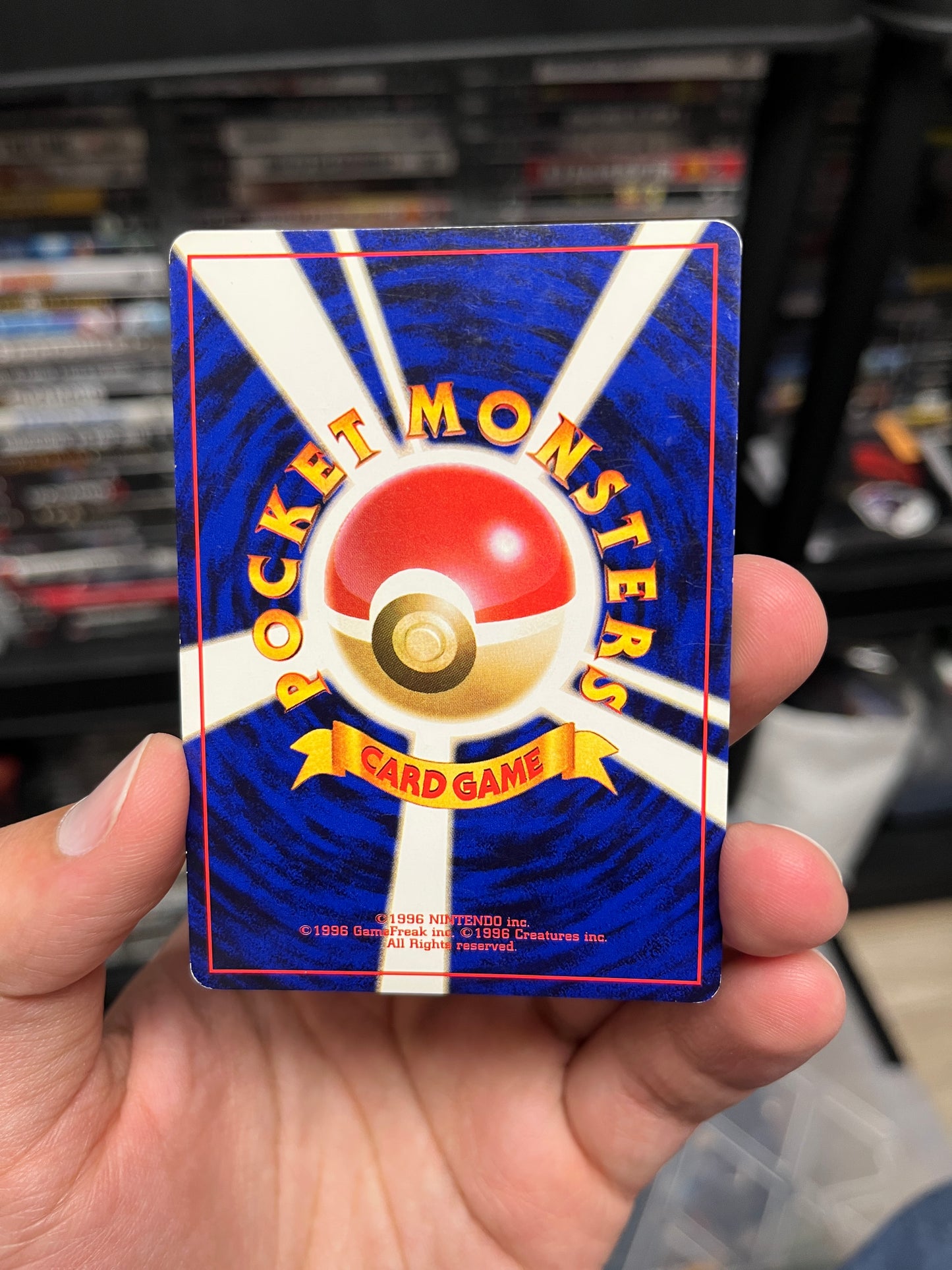 Blastoise JP CD Promo