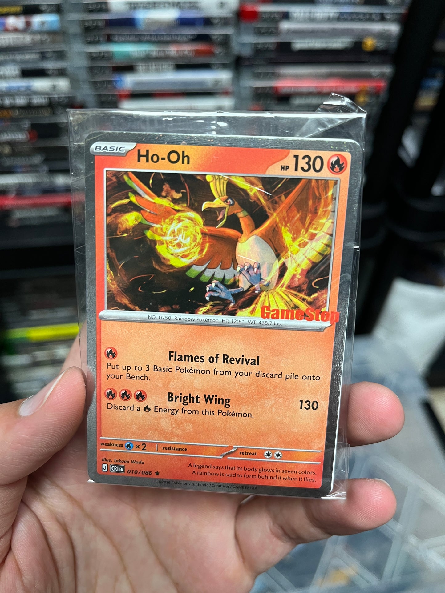 Ho-Oh GameStop Stamped Promo Sealed