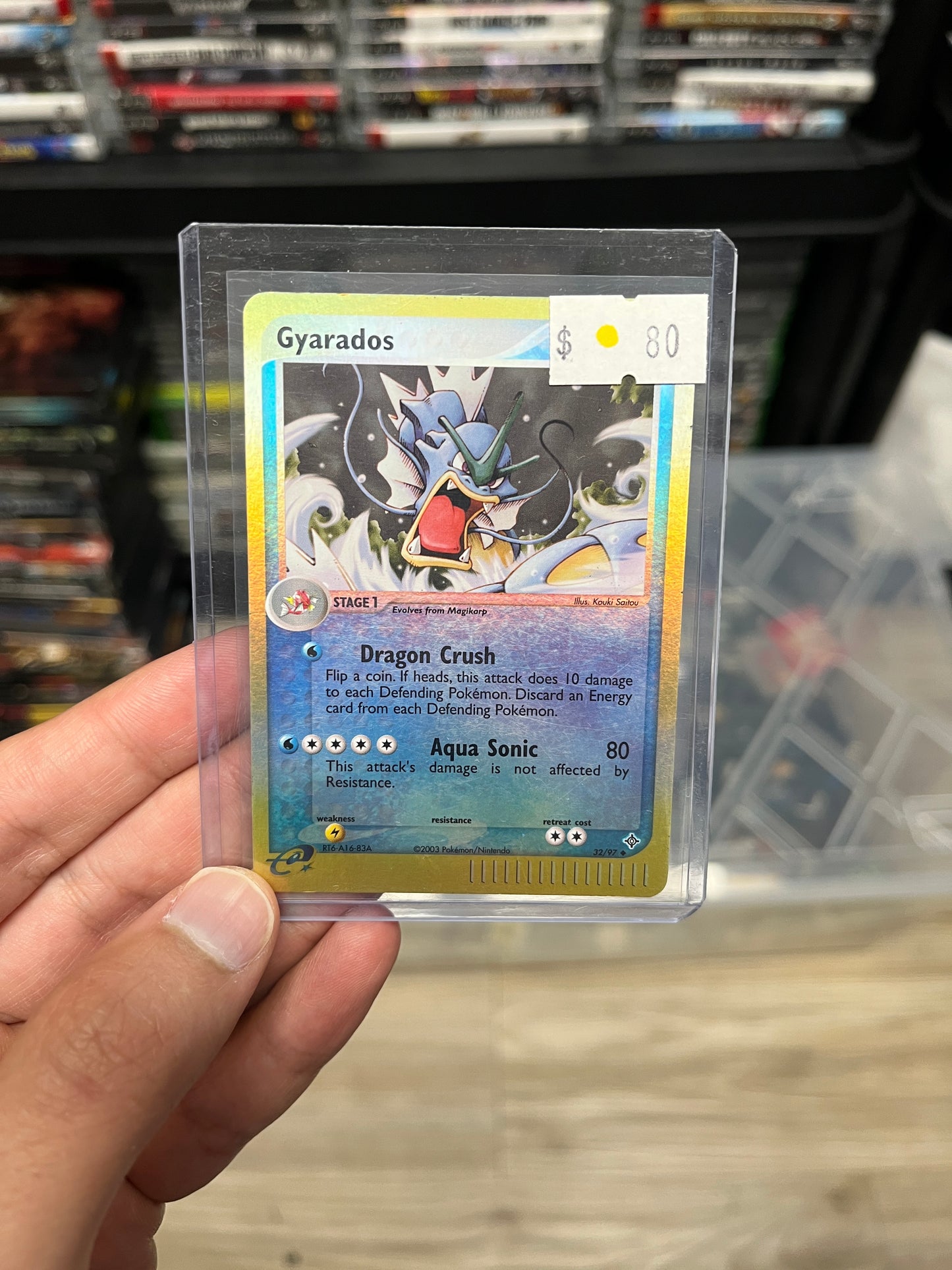 Gyarados