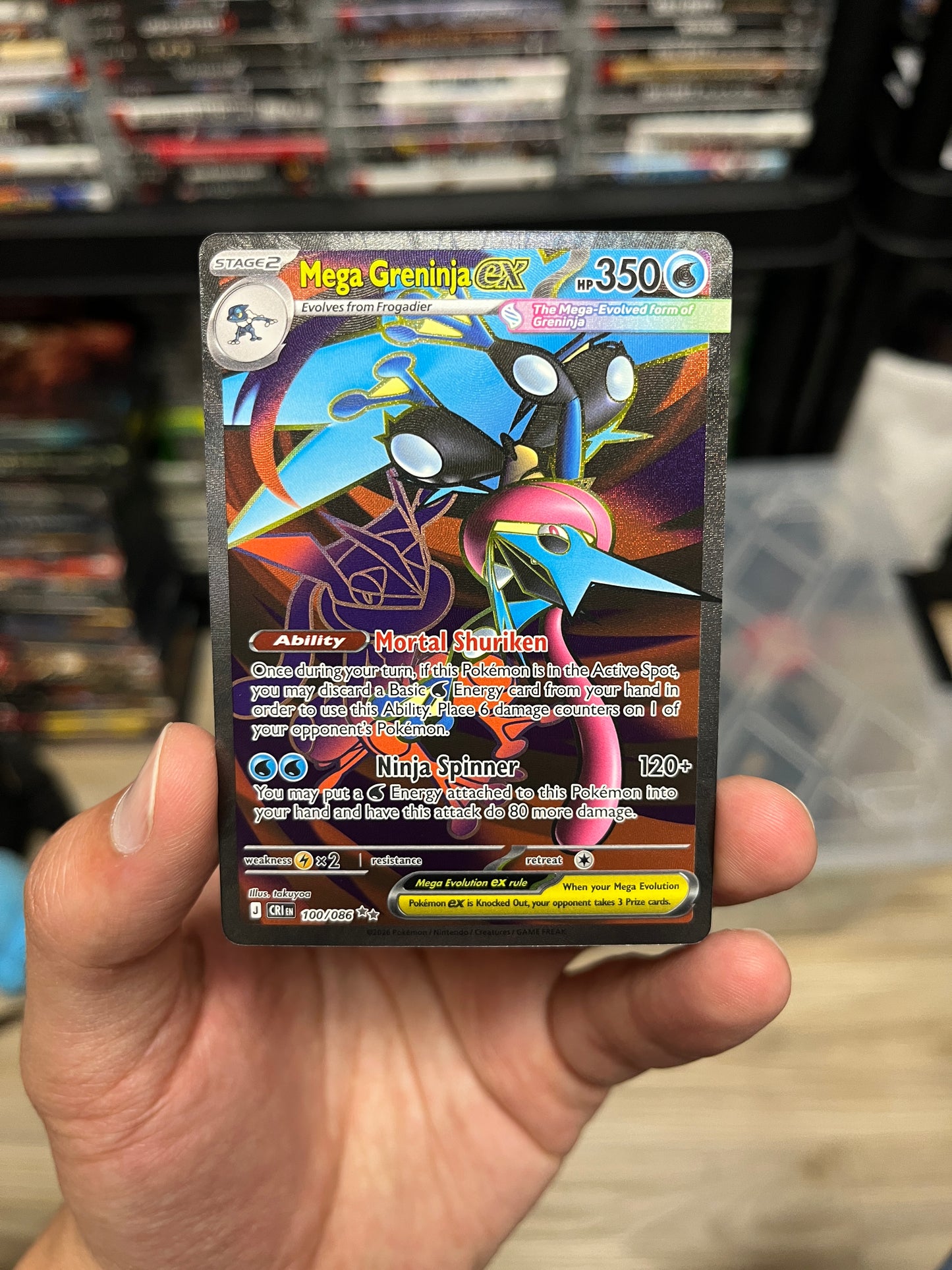 Mega Greninja ex