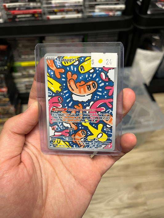 Tasugiri