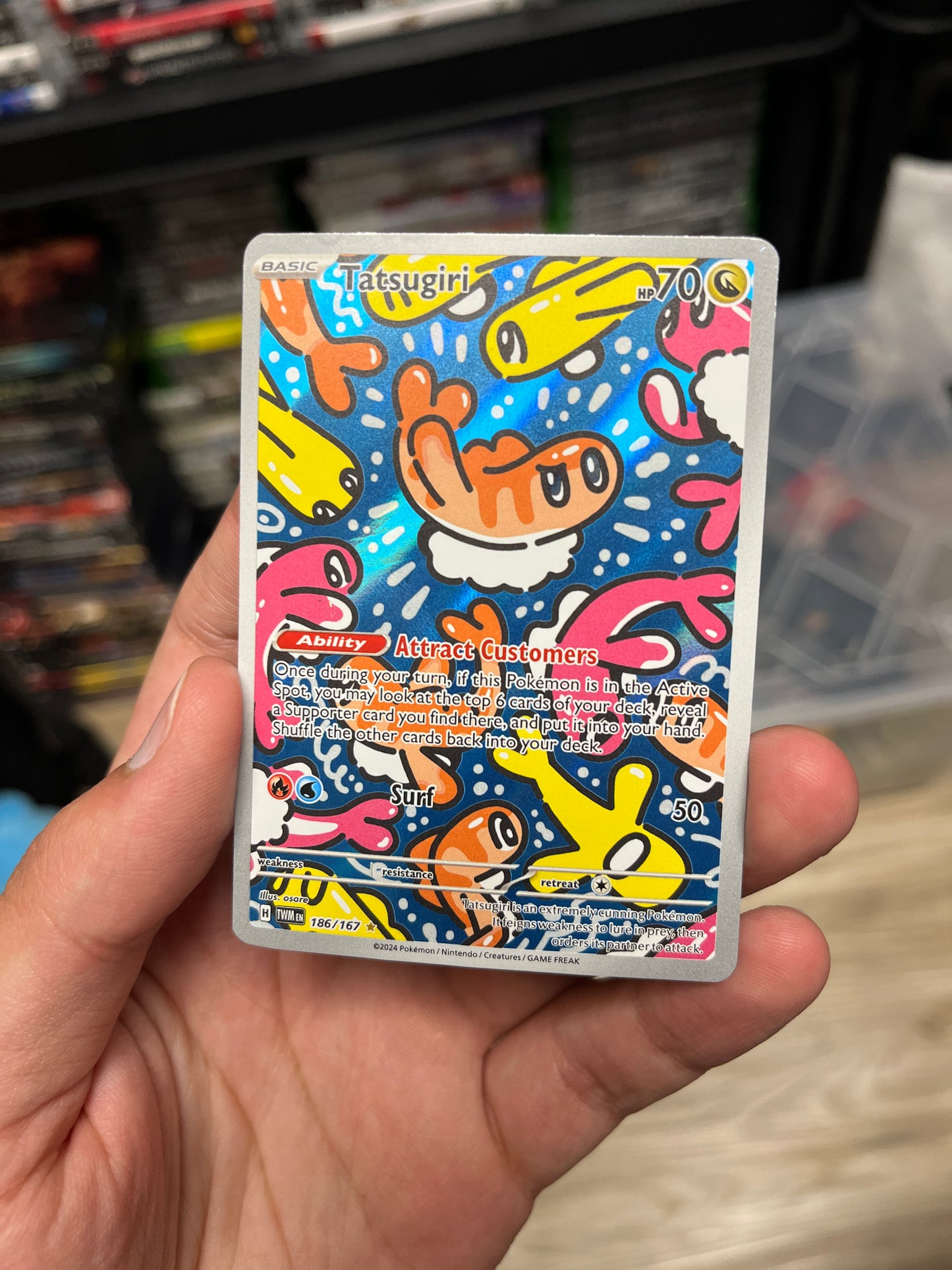 Tasugiri