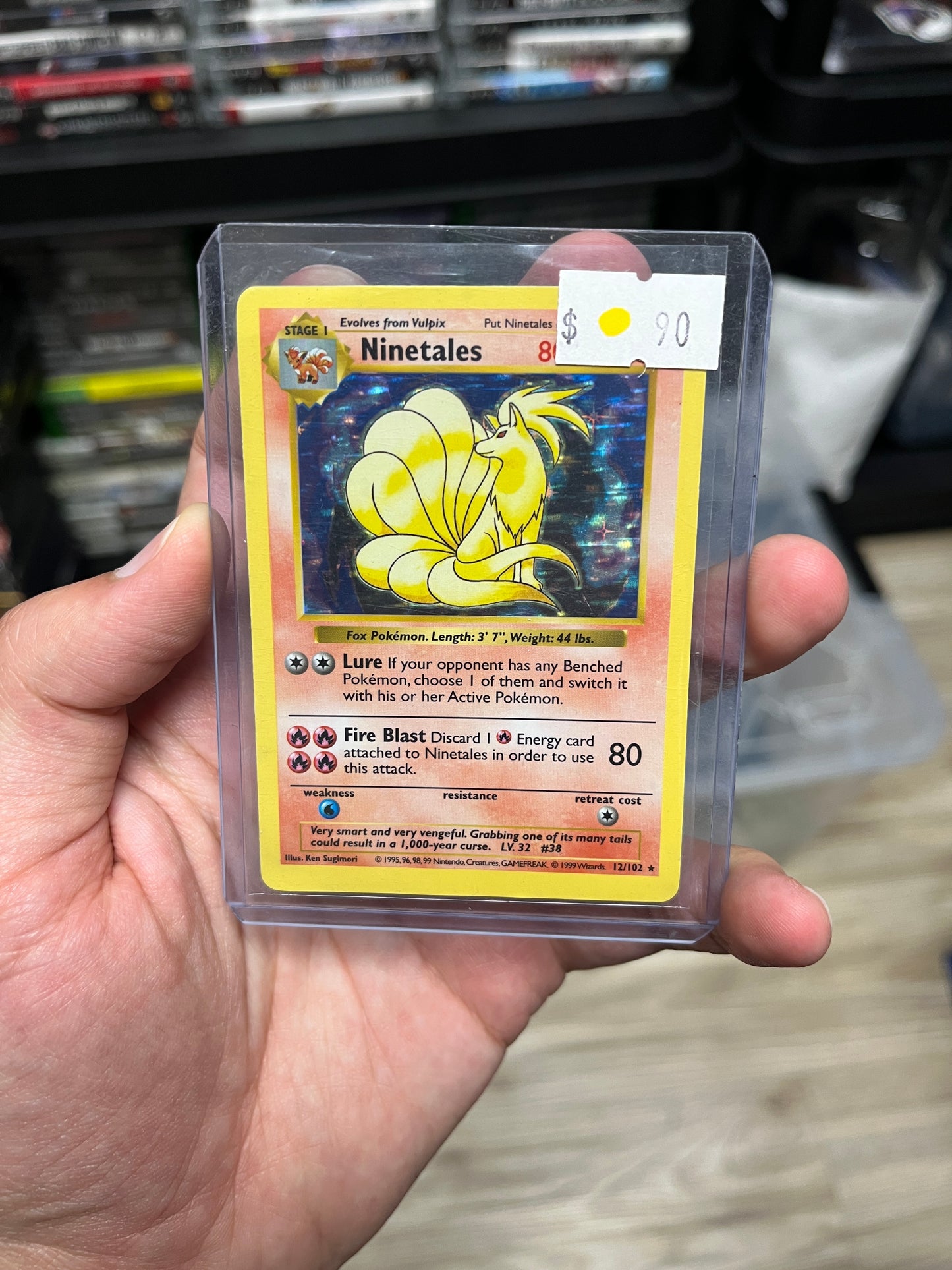Shadowless Ninetales