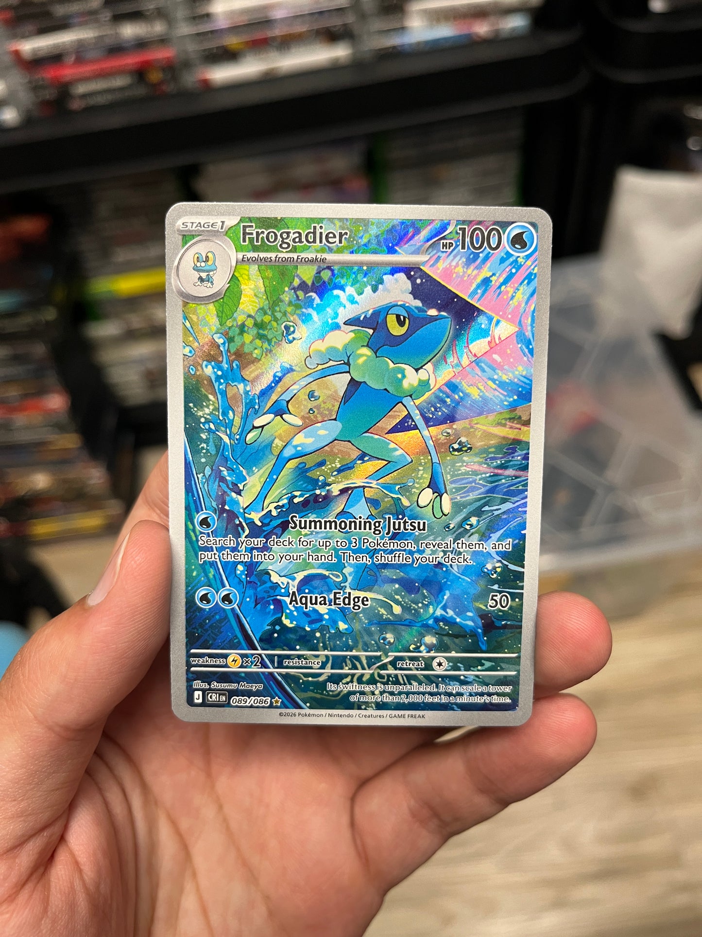 Frogadier