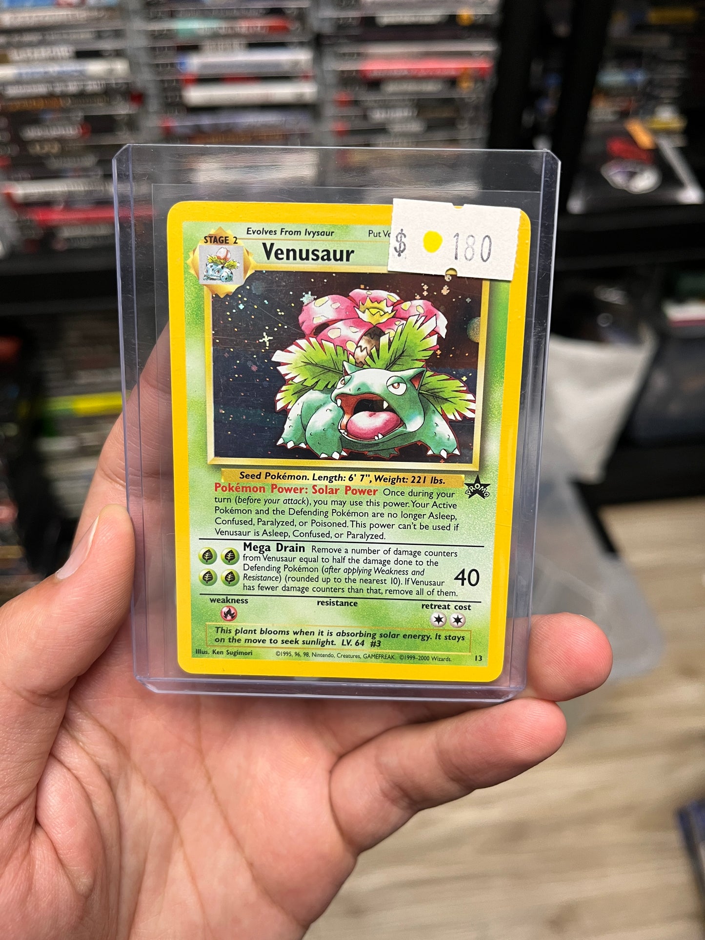 Venusaur Nintendo Power Promo