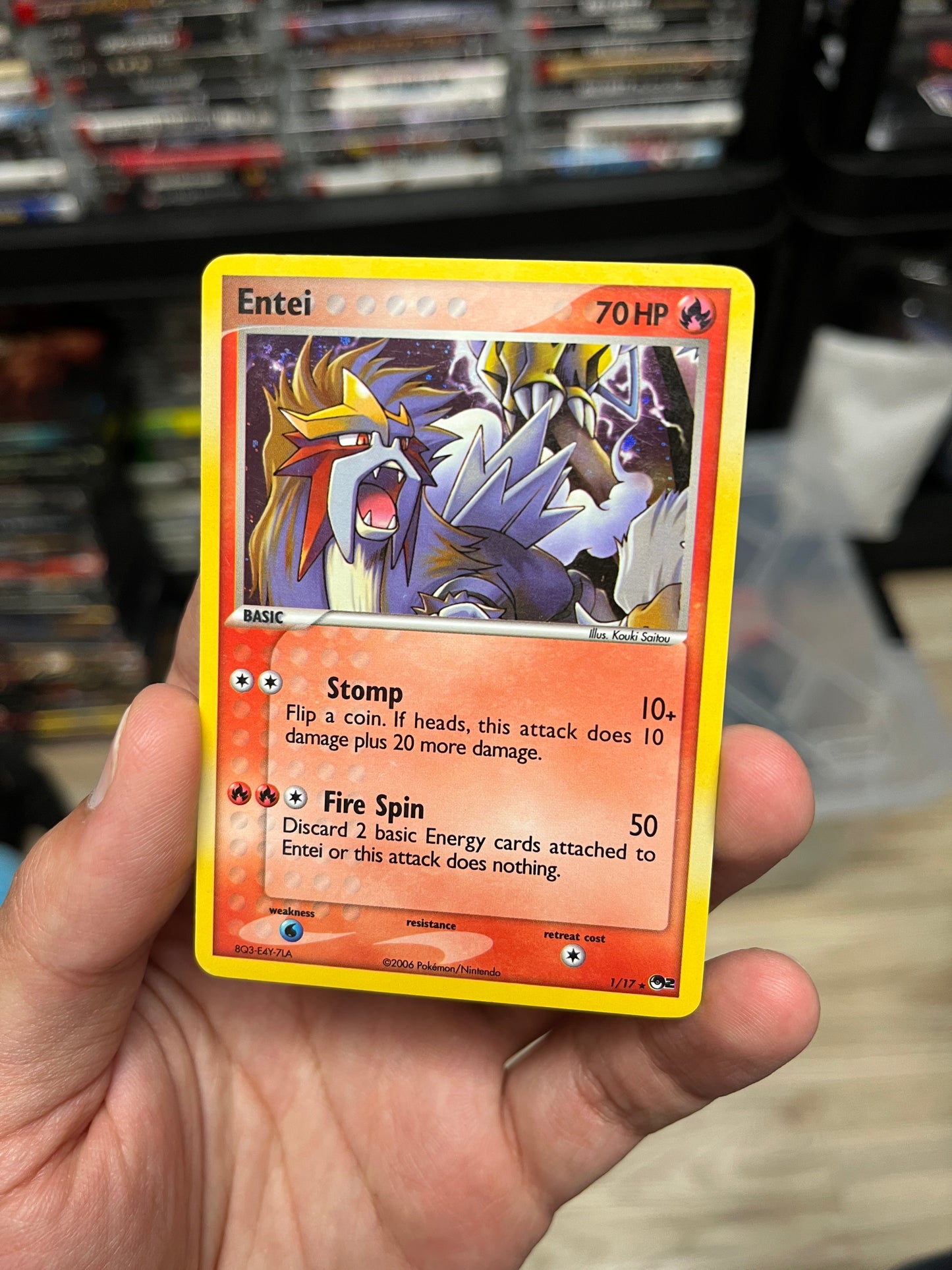 Entei