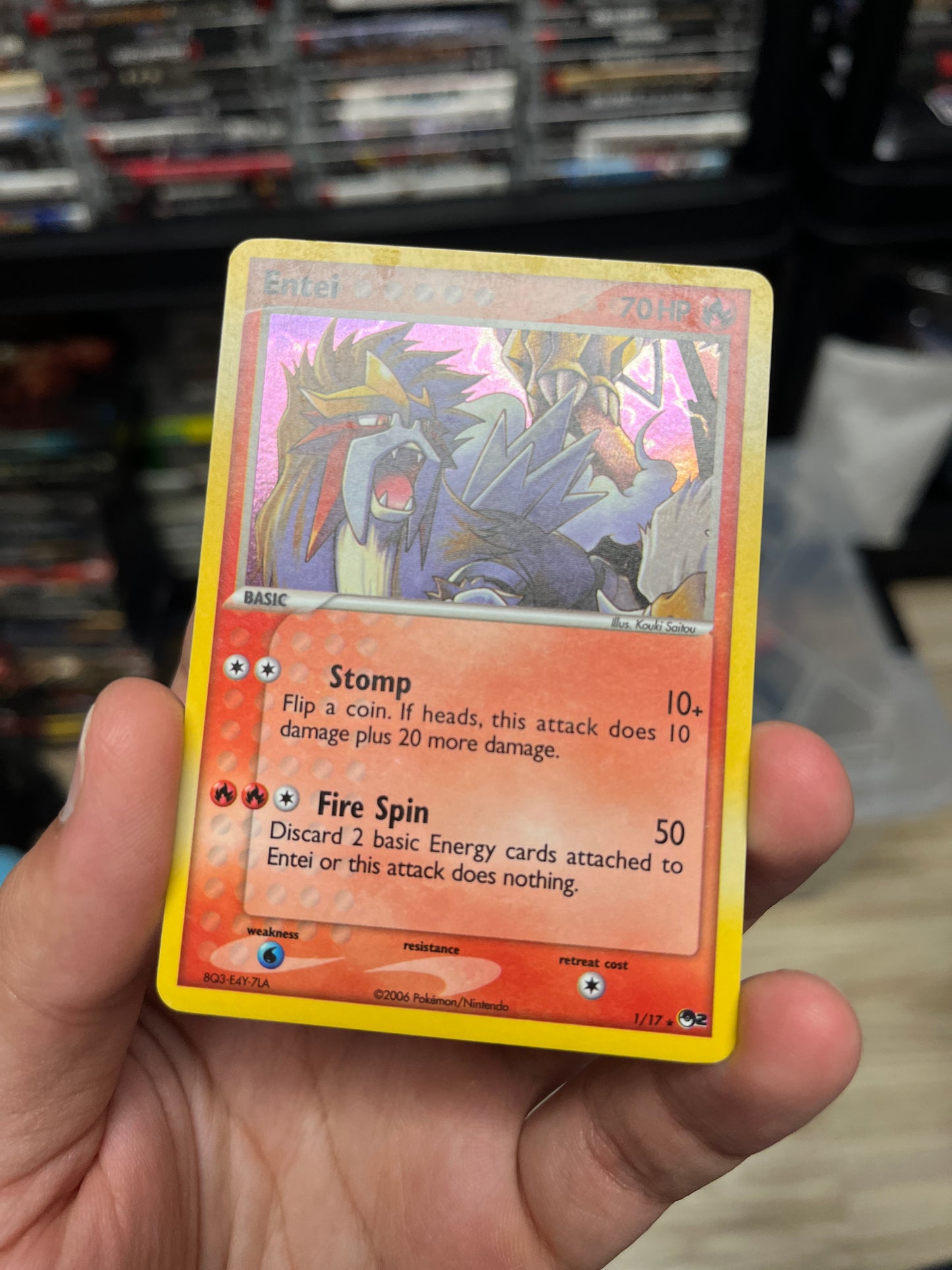 Entei