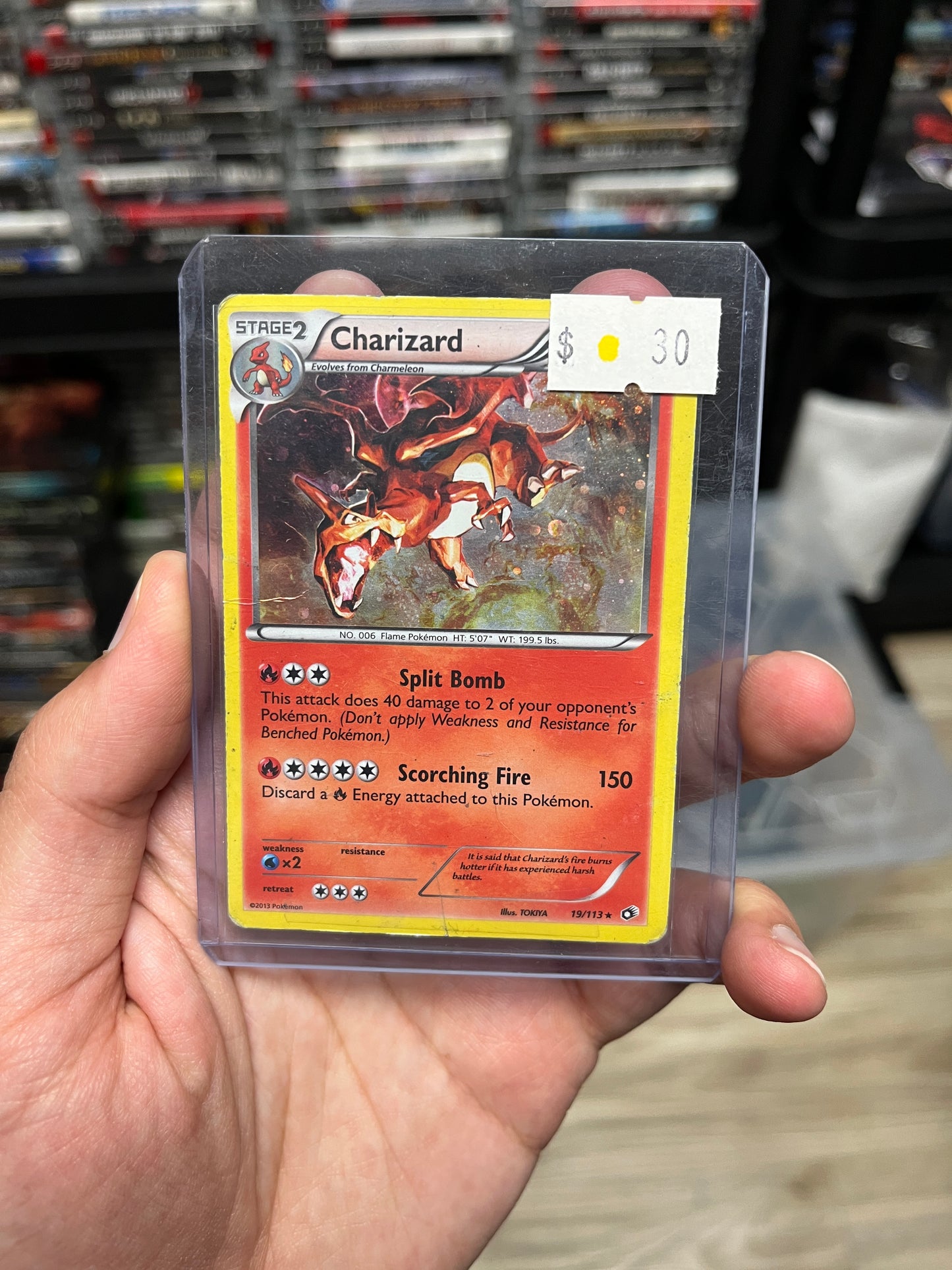 Charizard
