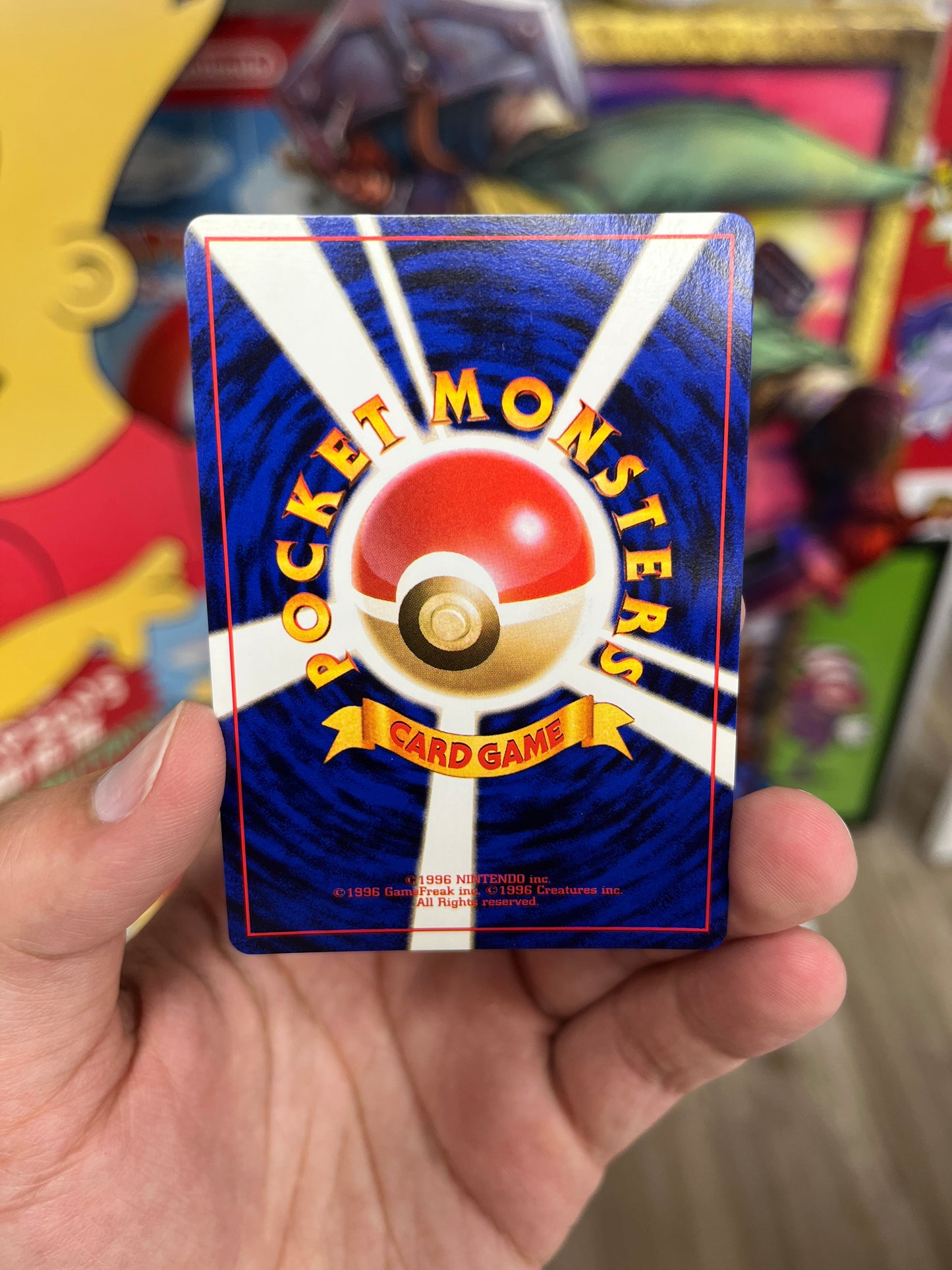 Gyarados (JP) Pokemon TCG