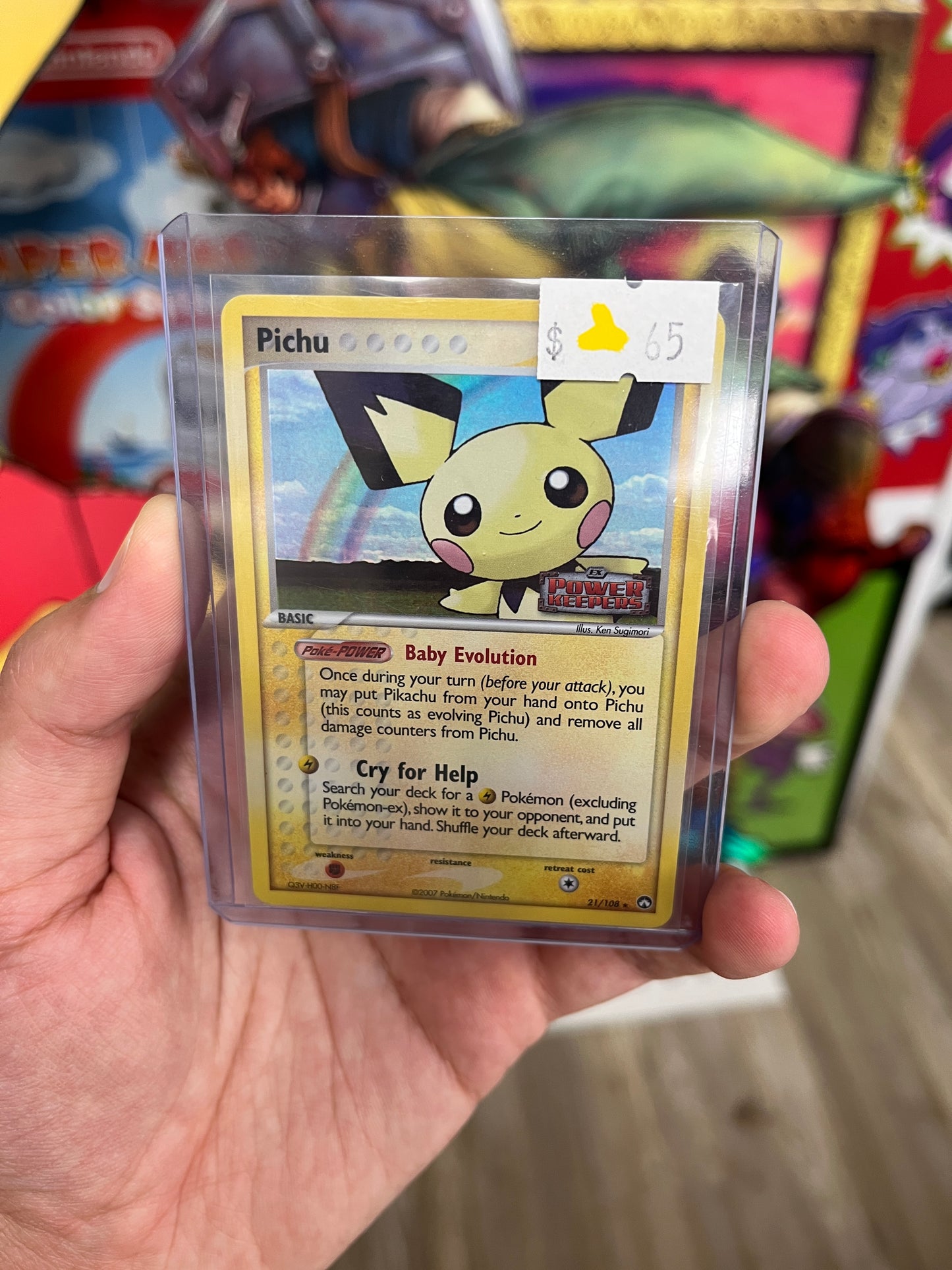 Pichu Pokemon TCG